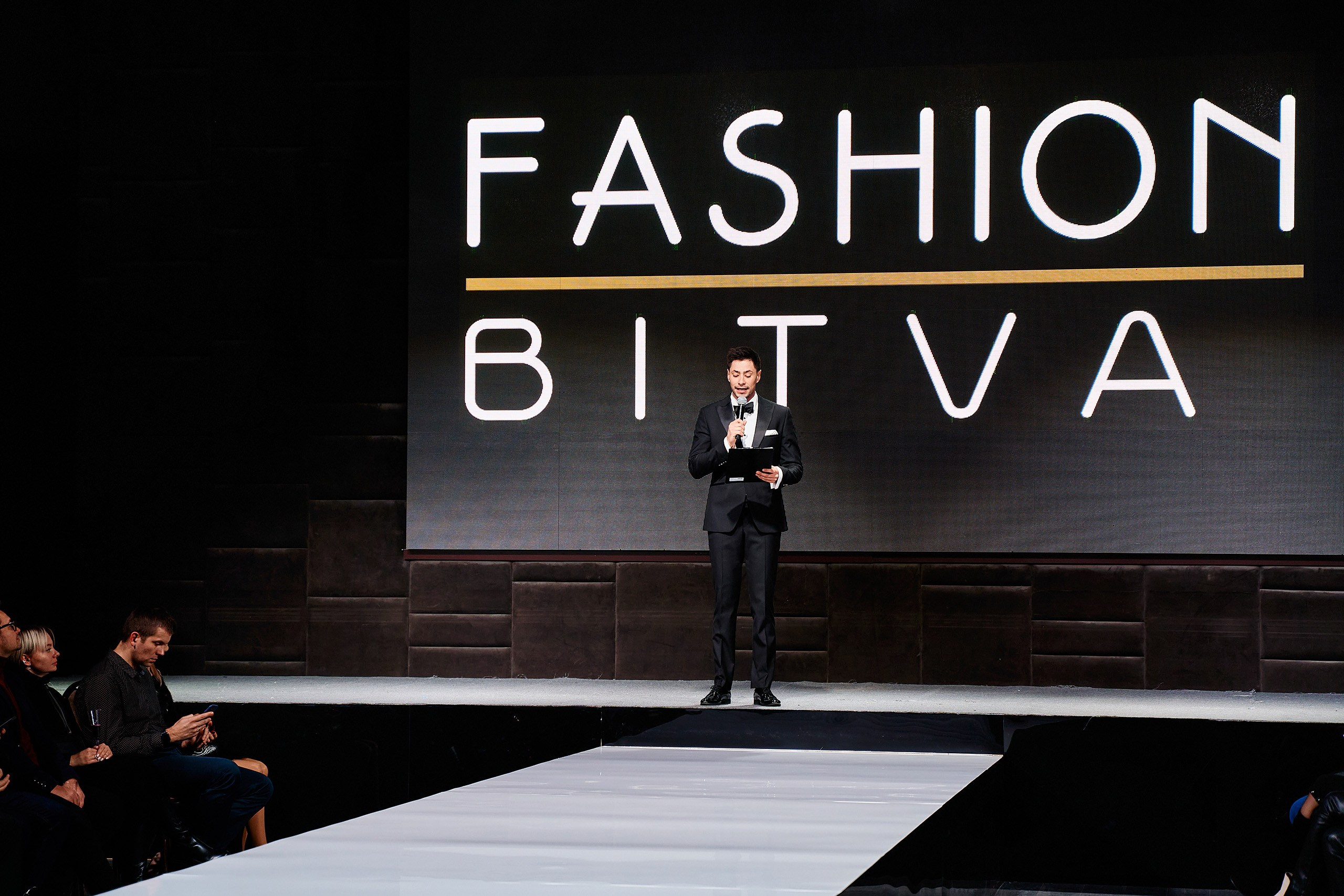 FASHION BITVA. Портретный фотограф Виталий Савич