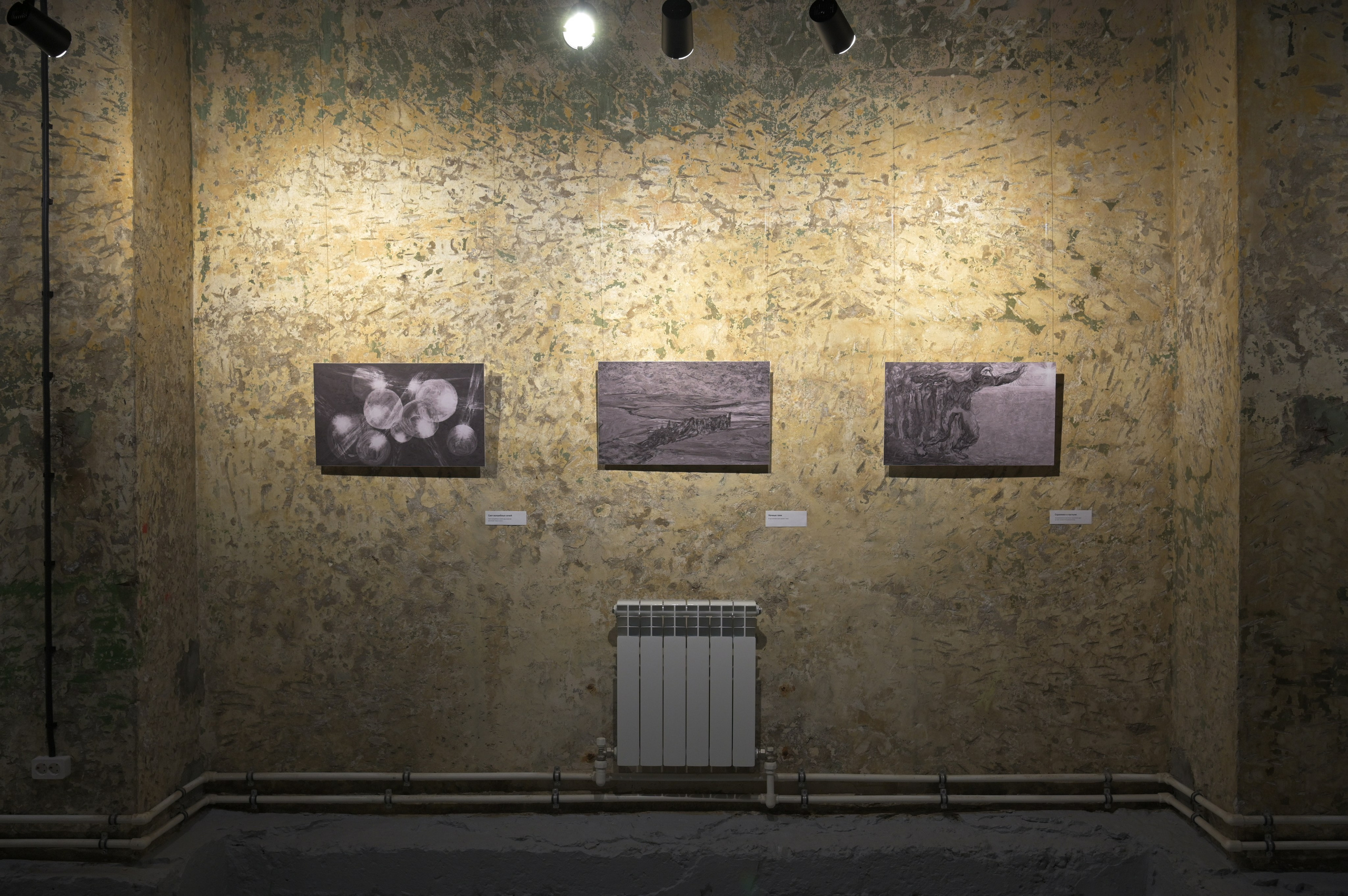 2025 Литмотив, Станкозавод, Самара. Фотофильтрум