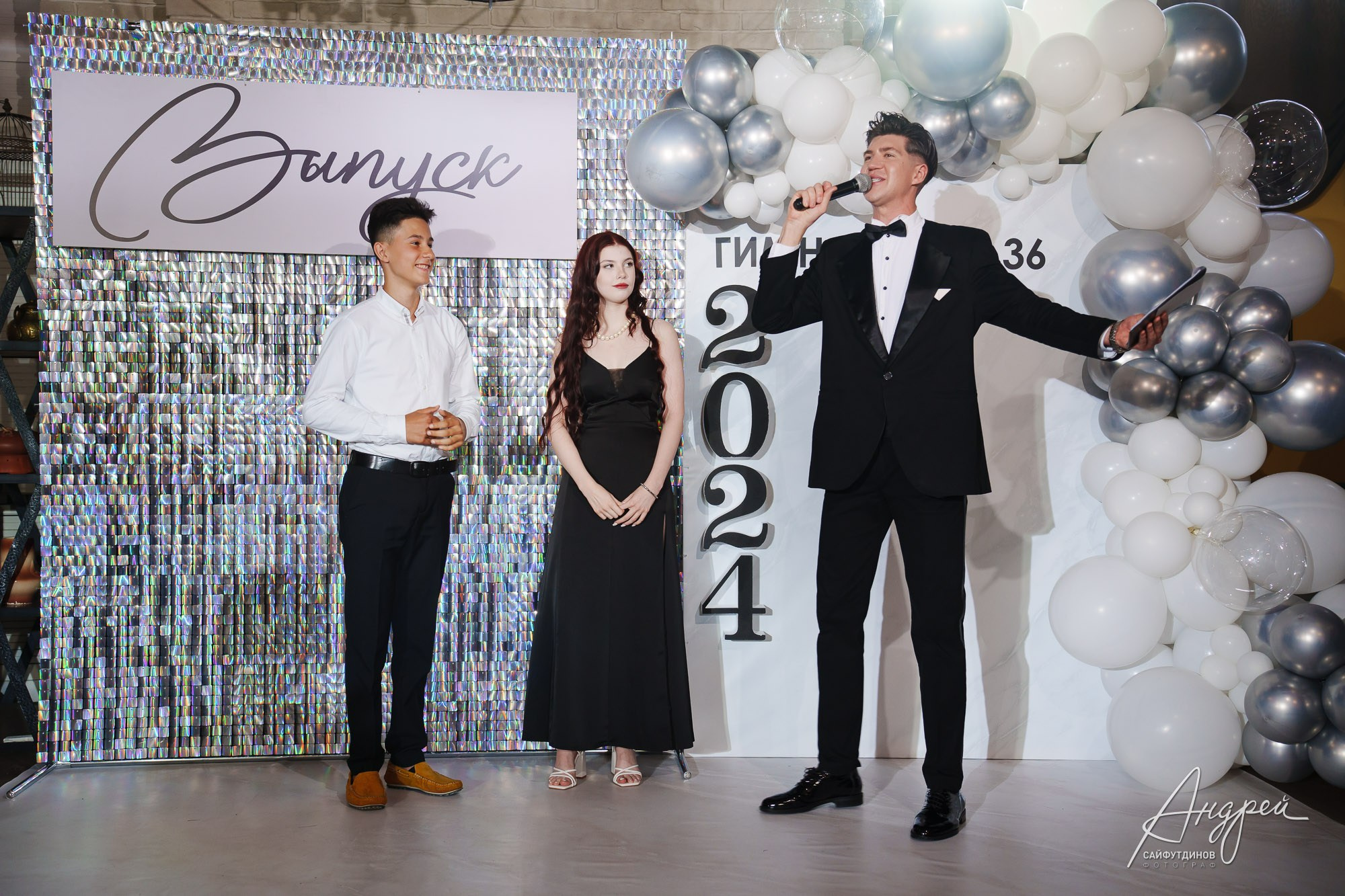 Выпускной Гимназии 36 9 «В». Свадебный и семейный фотограф в Ростове-на-Дону. Андрей Сайфутдинов