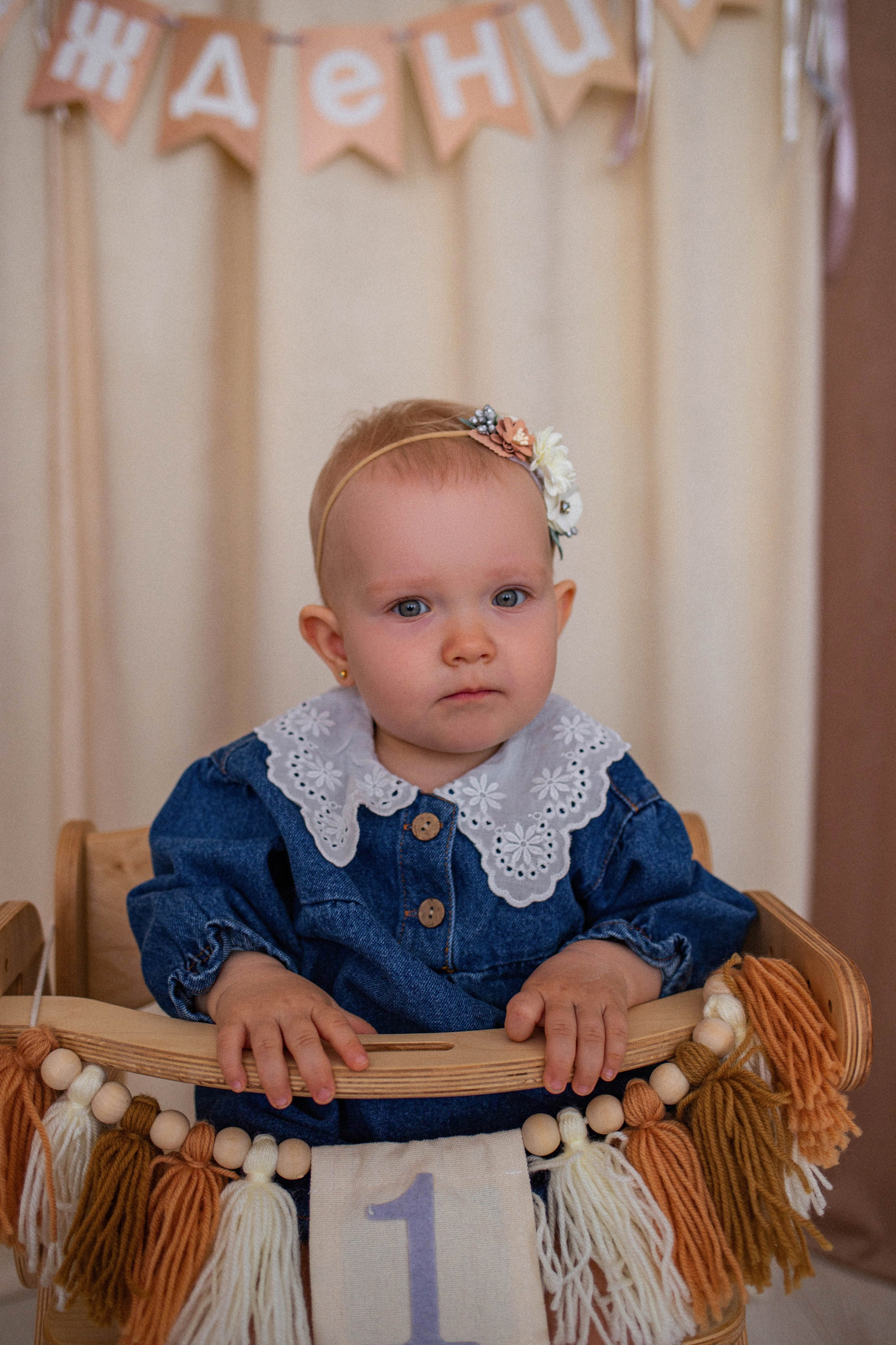 1 годик. Фотограф Немазенко Ольга