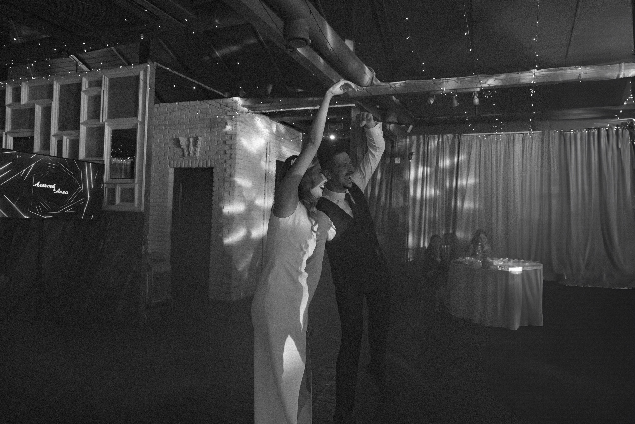 Алексей и Анна (25 октября 2023). Свадебный  и семейный фотограф в Краснодаре