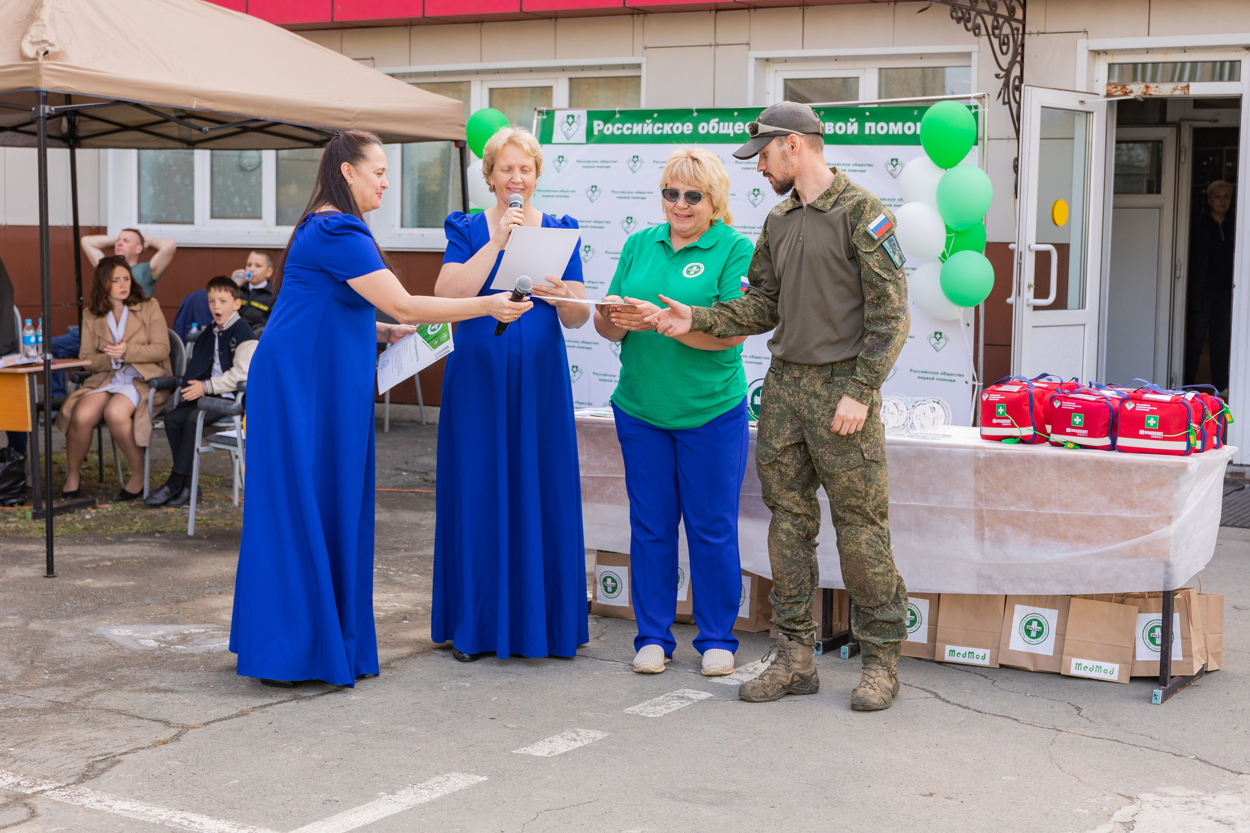 Олимпиада Первой помощи. Выпускные альбомы во Владивостоке