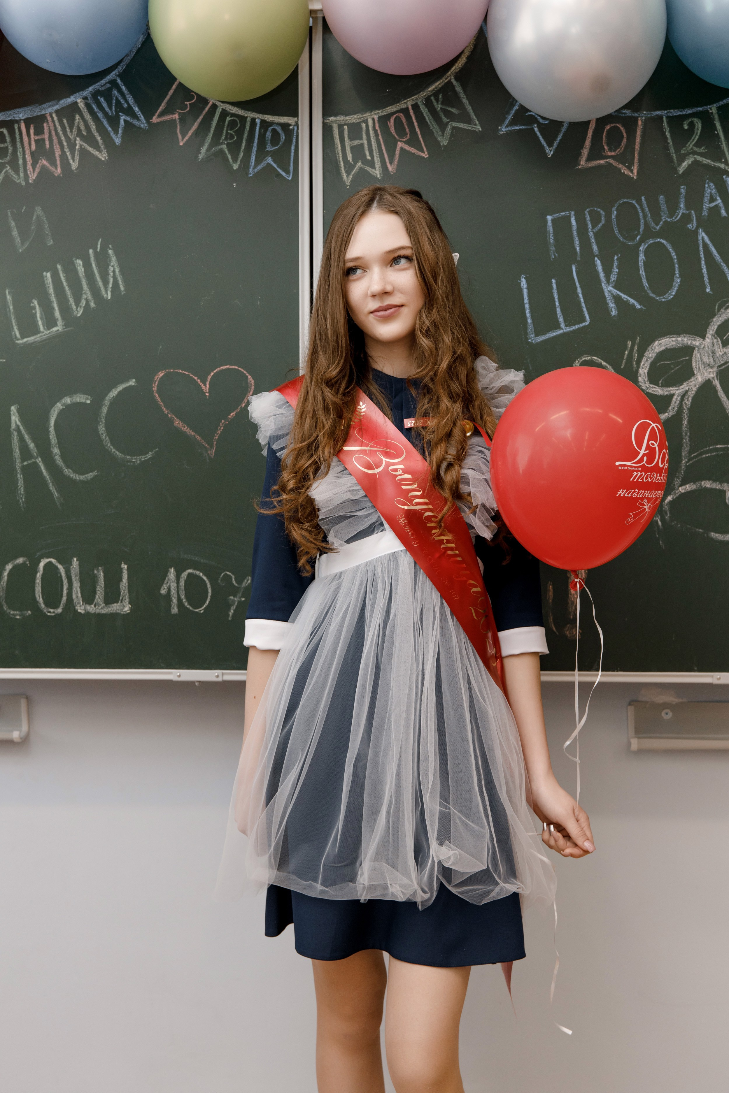 Школа 107 г. Краснодар. Выпускные альбомы в Краснодарском крае