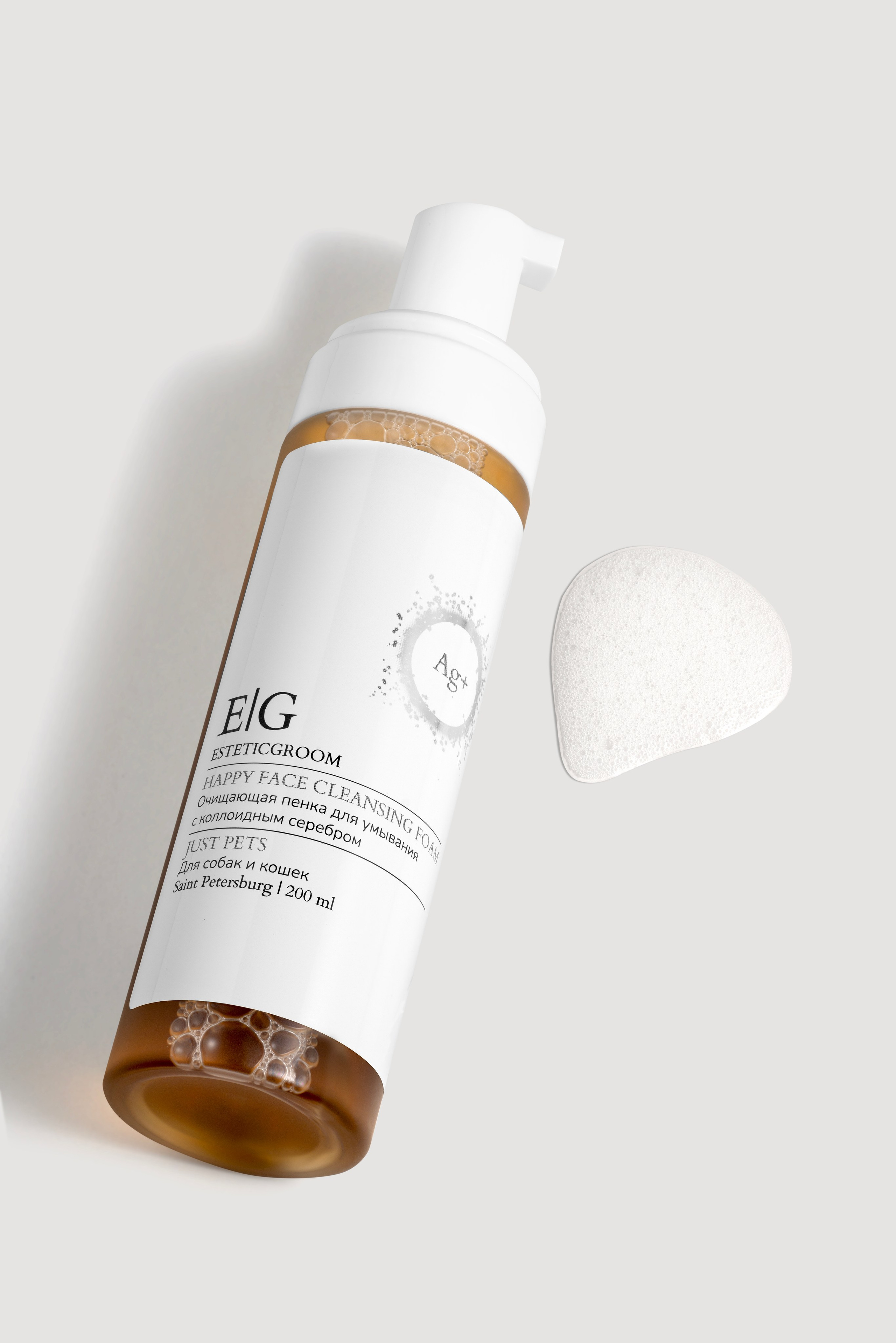 Товары для животных. Оксана Ильенко. Предметный фотограф и сет-дизайнер, Санкт-Петербург