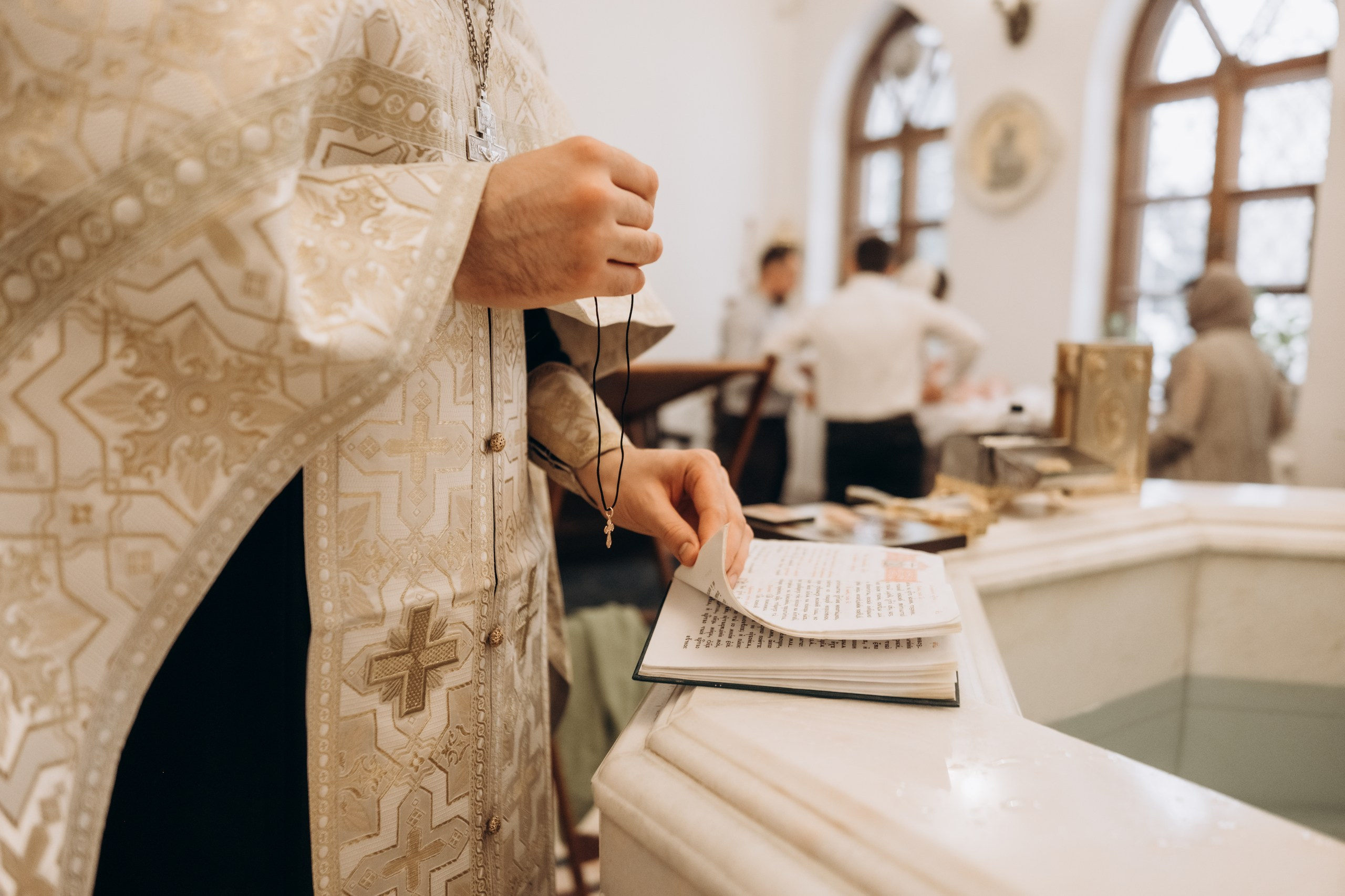 Крещение Анны. Главная