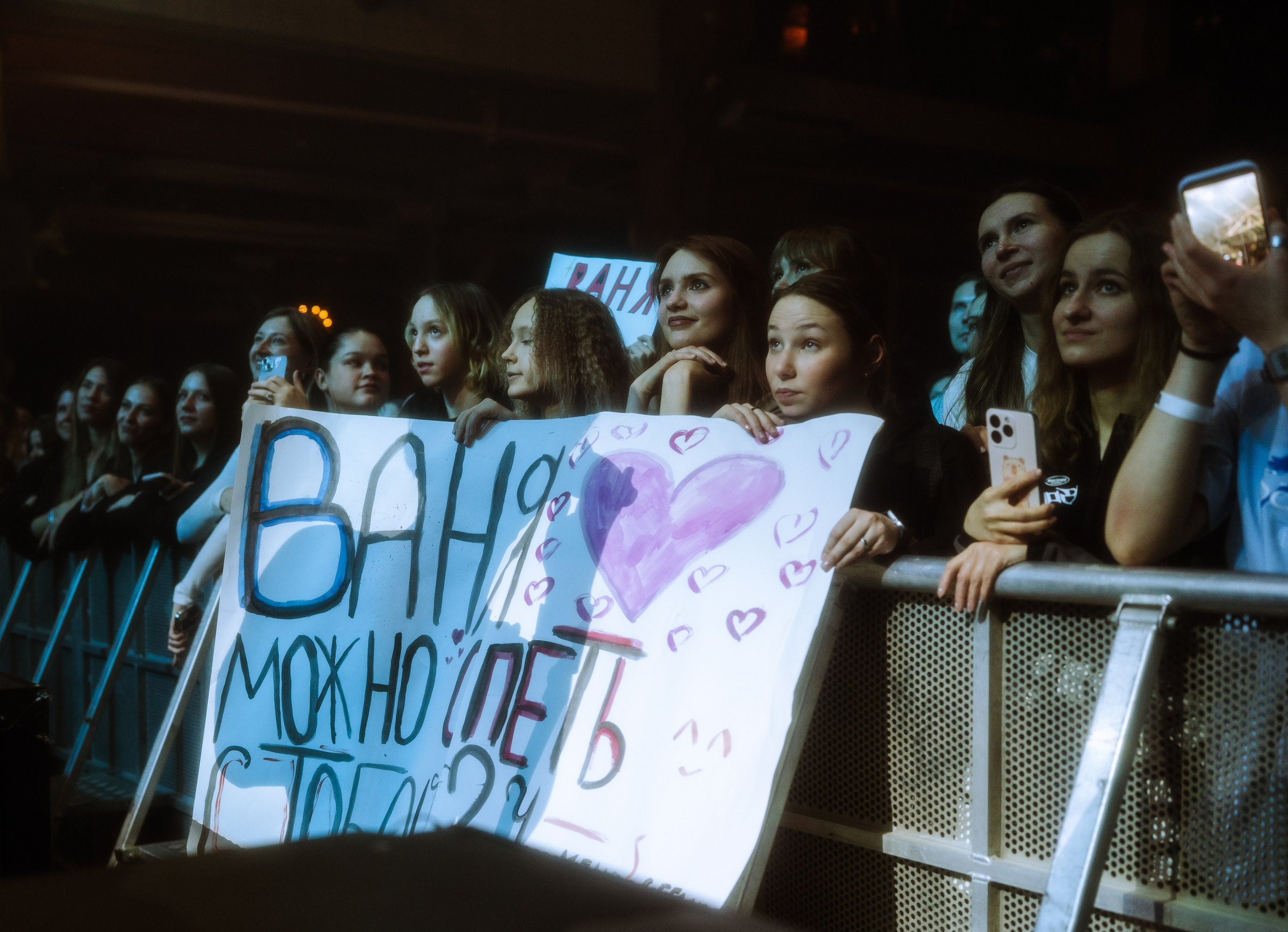 Ваня Дмитриенко. Свадебный фотограф в Санкт-Петербурге Марина Фесенко