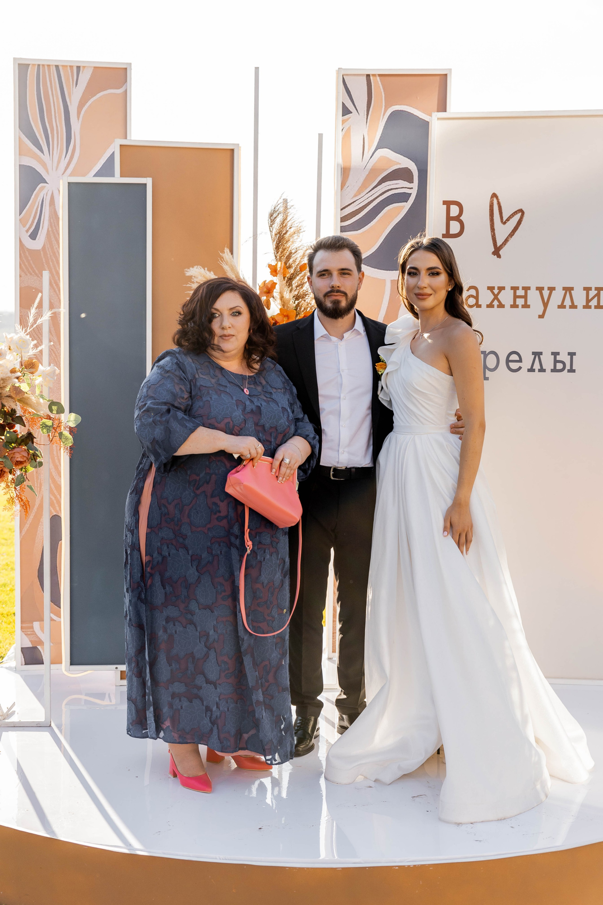 Настя|Никита. Свадебный фотограф Надежда Рыжикова