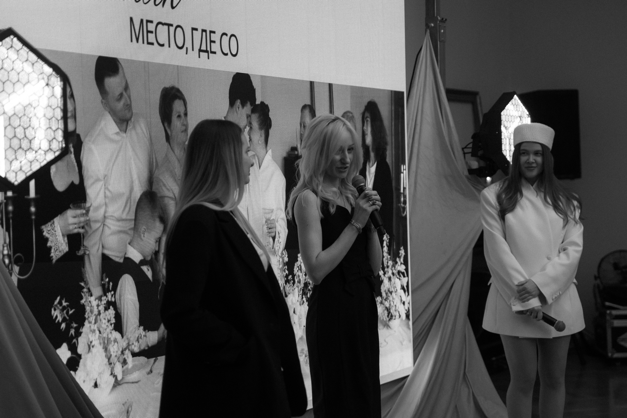 Особняк открытие. Фотограф Яна Белая