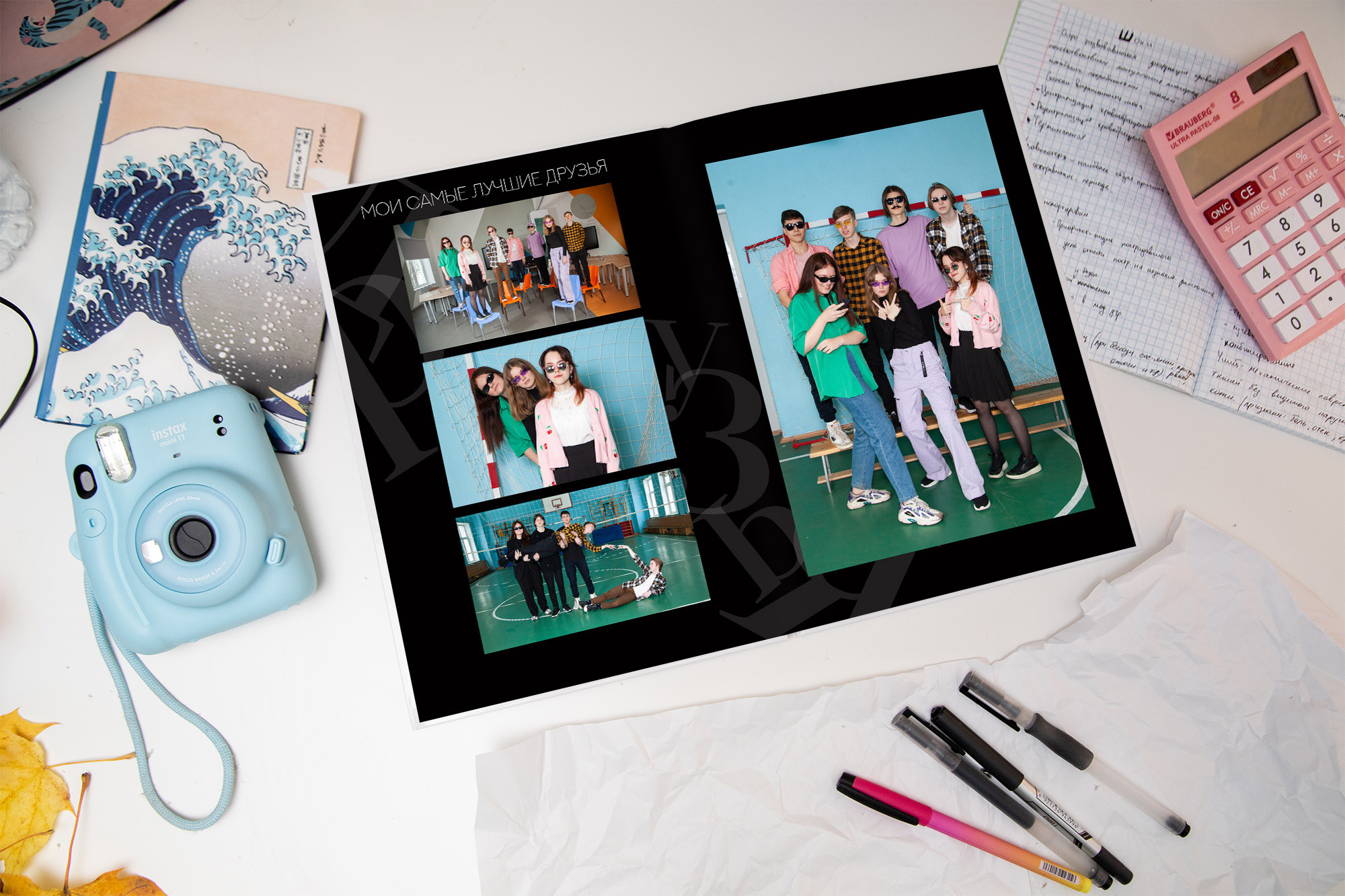 Старшие общие. Школьный и семейный фотограф в Москве Фоломкина Ксения