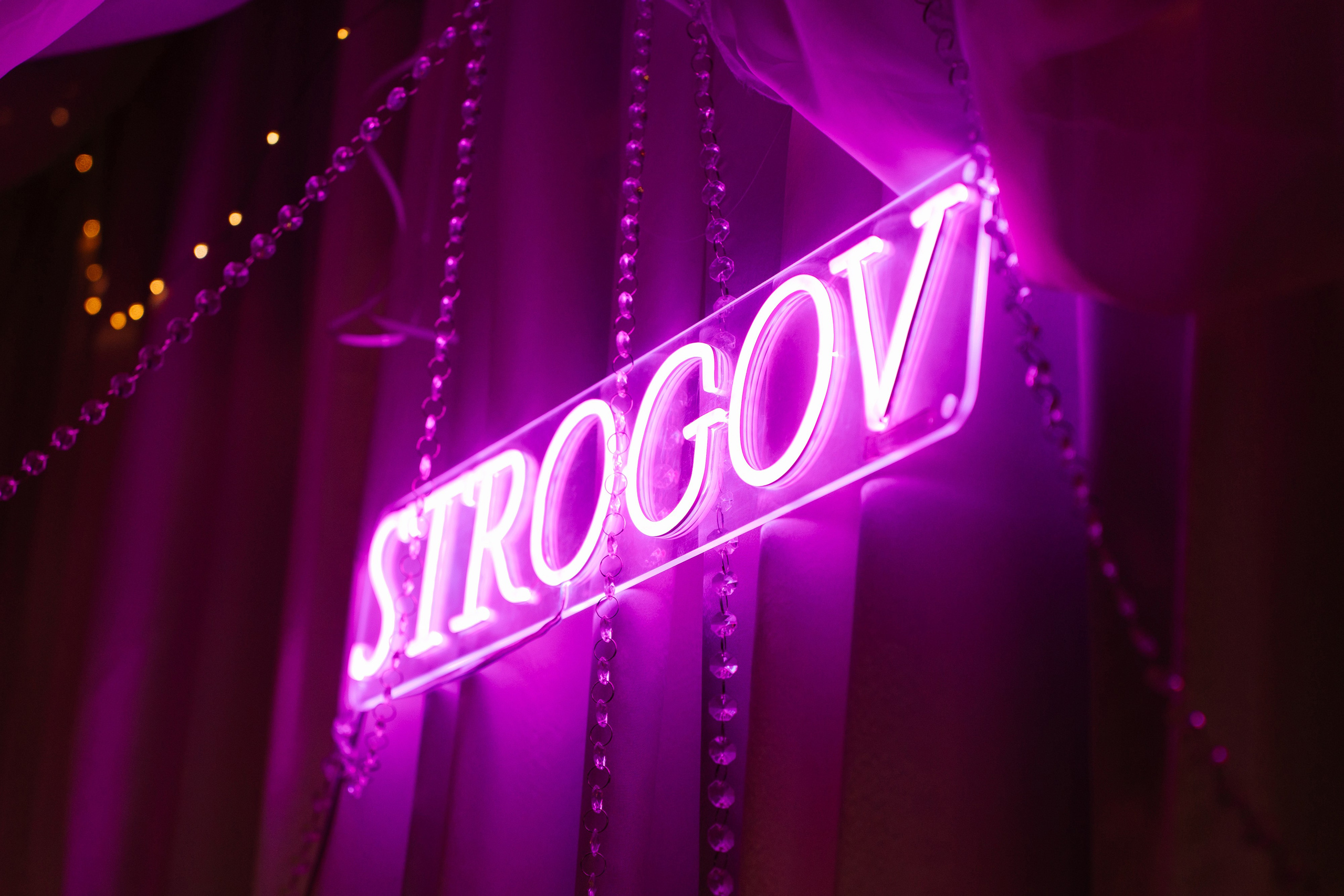 Корпоратив Строгов. Свадебный и семейный фотограф Кокушева Юлия Нижний Новгород