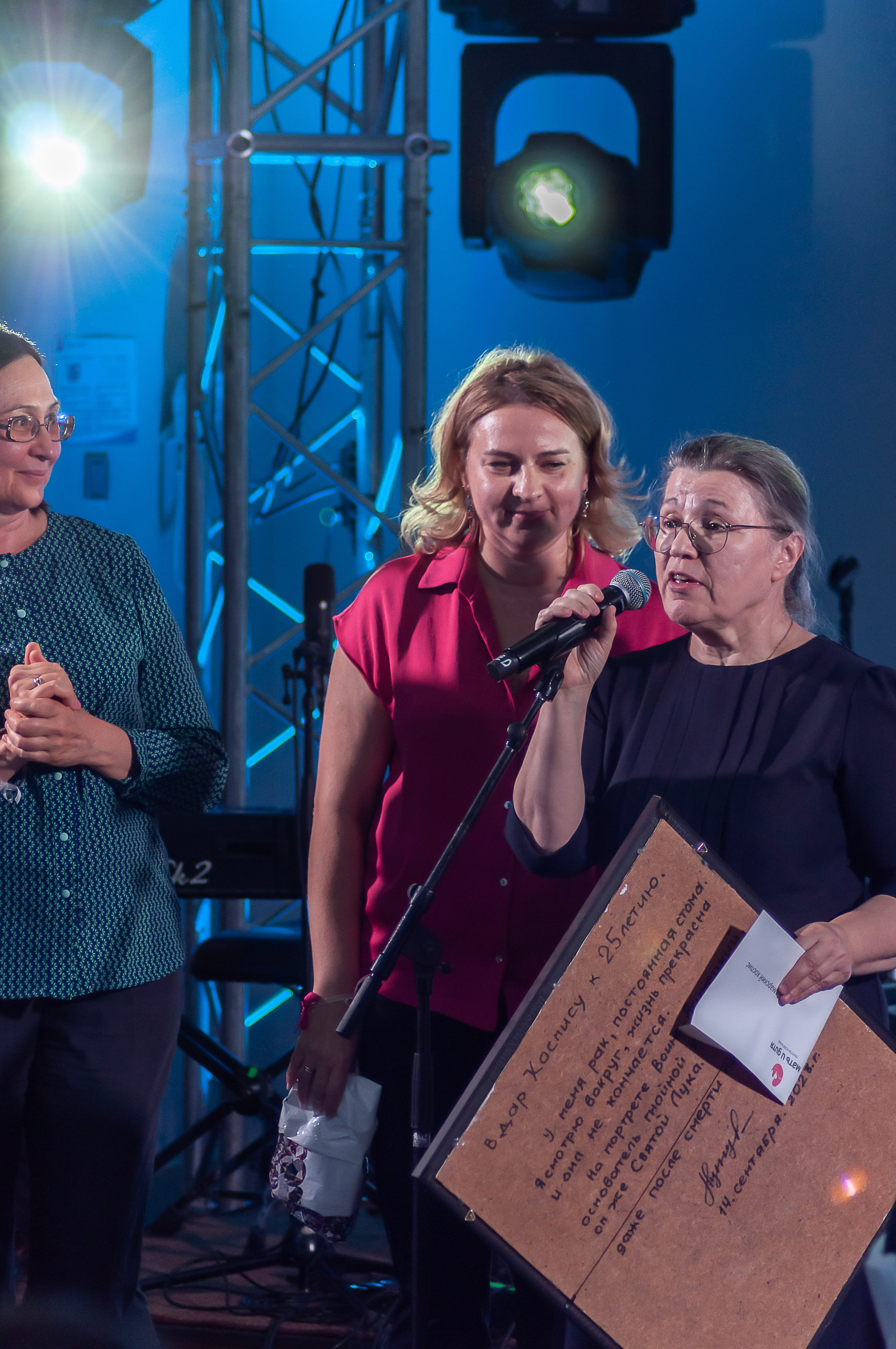 25 лет добра: праздник Самарского хосписа в фотографиях. Тёплые моменты, искренние эмоции и праздник, который останется в памяти. Фотограф Самара — репортажная, свадебная, интерьерная съёмка от Ильи Петрова, профессионала своего дела