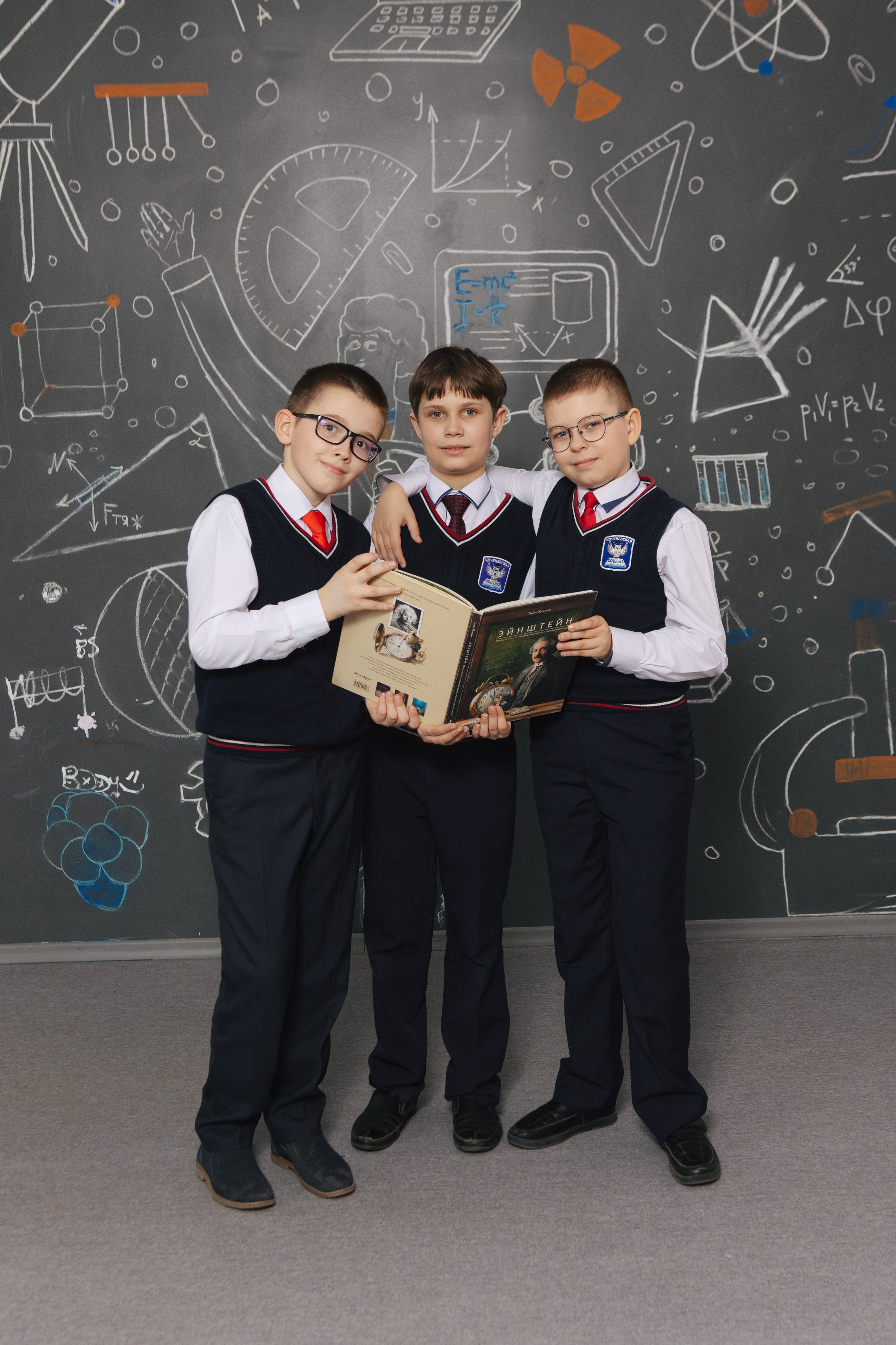 Начальная школа. Как подготовить детей к съемке. Свадебный, семейный фотограф. Выпускные альбомы в Коченёво / Новосибирск. Наталья Байкуш