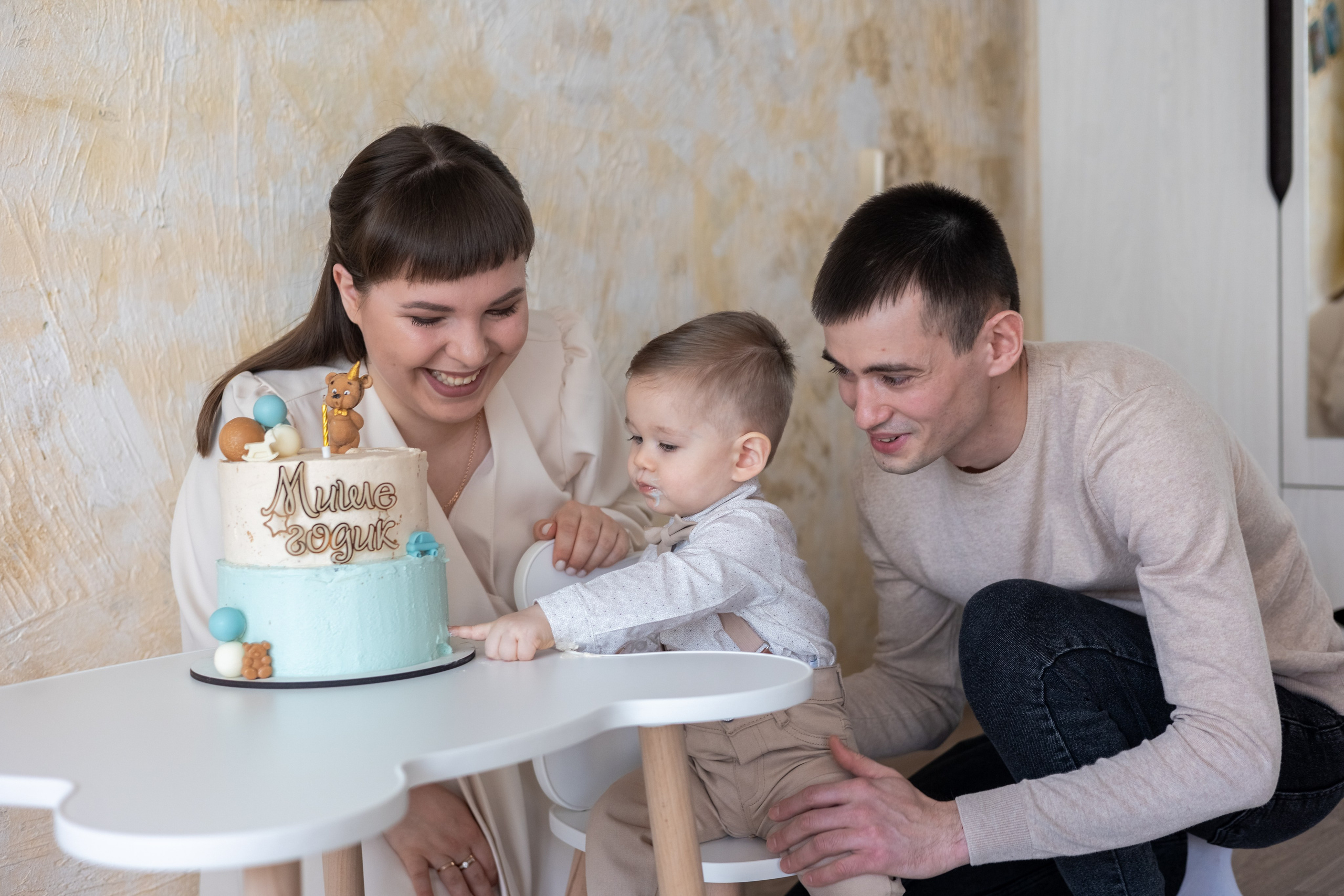 Годик. Фотограф в Чите Анна Осадчая