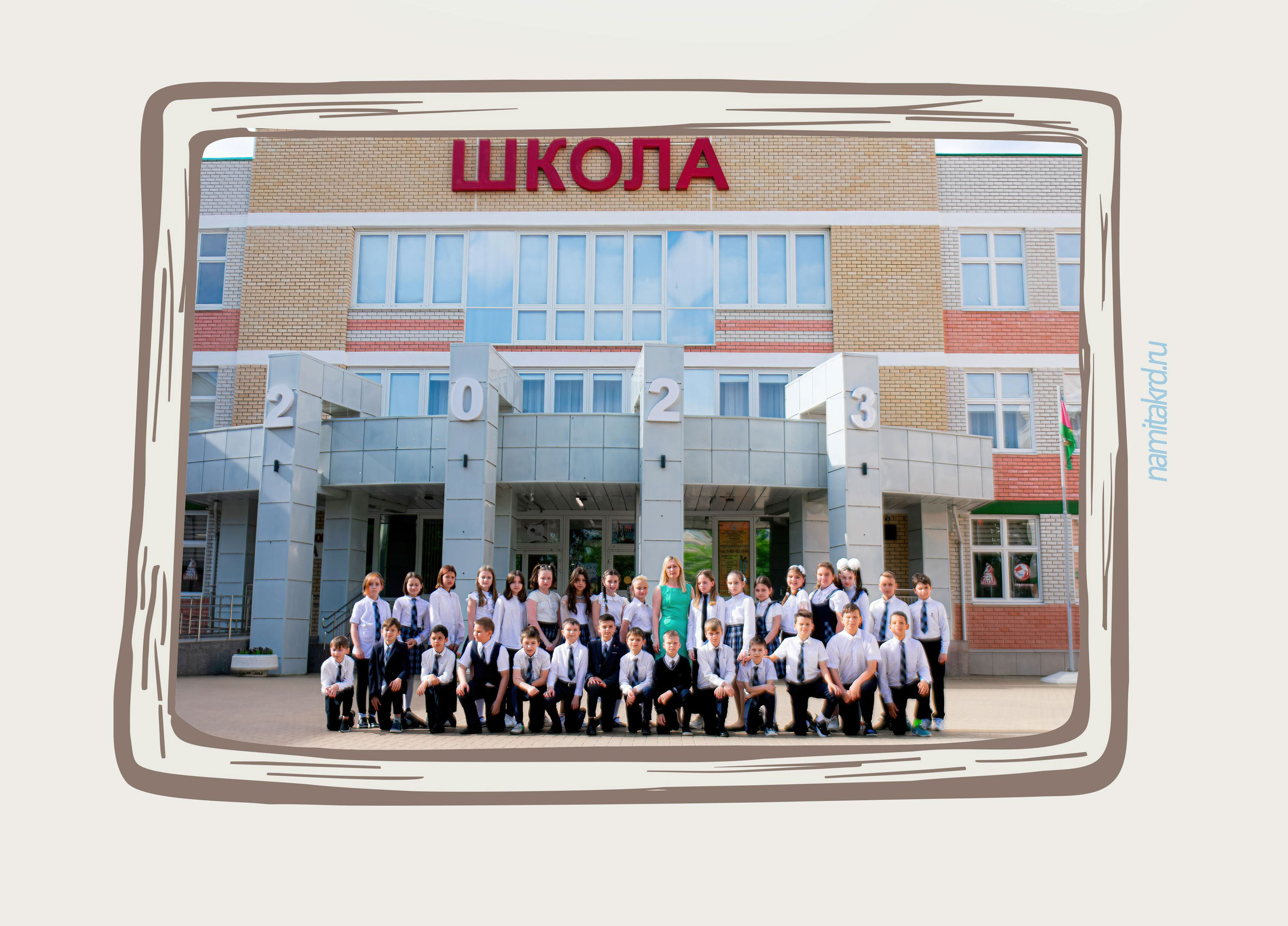Тариф L начальная школа. Фотографы из солнечного Краснодара Вадим и Надежда Митус
