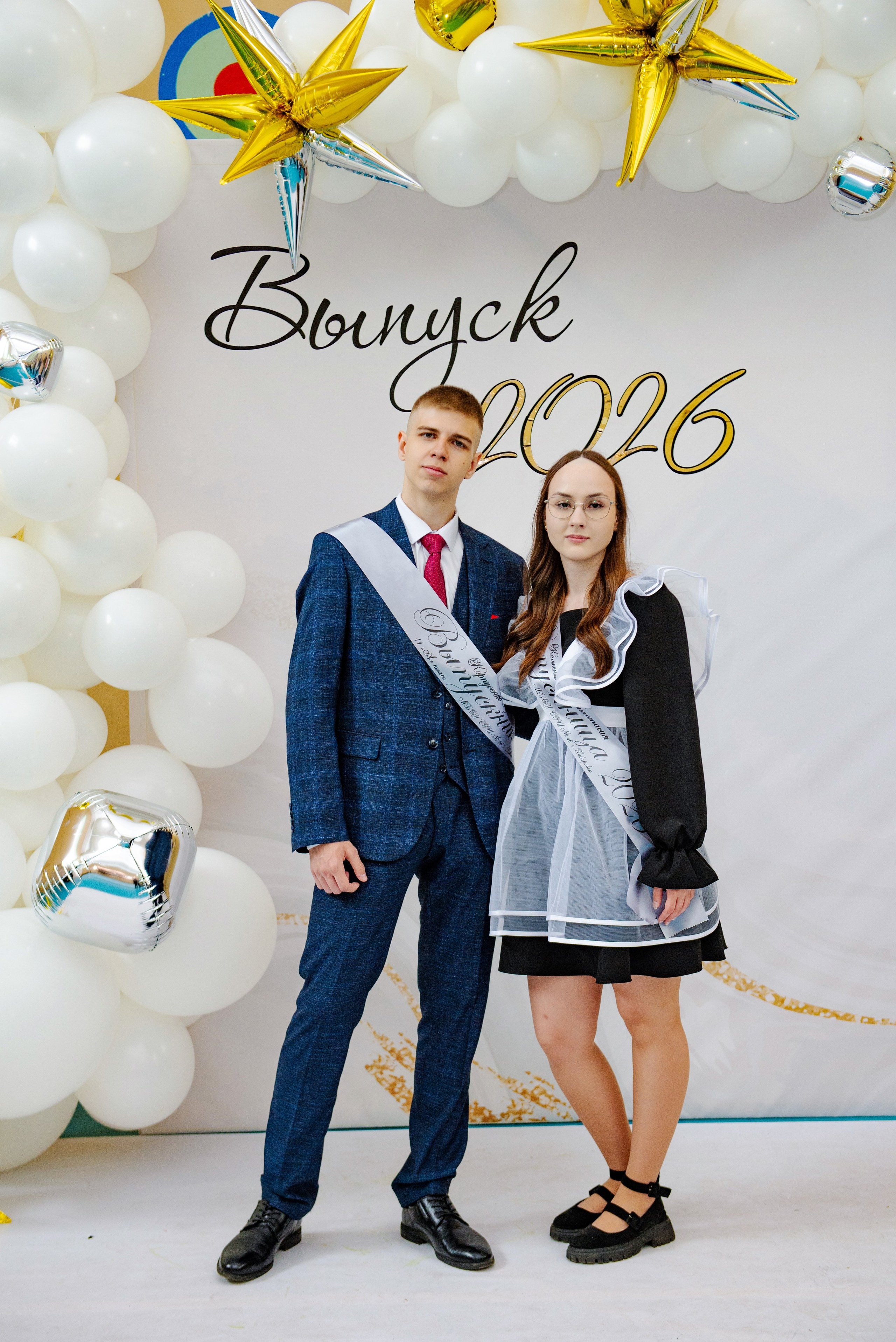 Последний звонок 11 класс. Фотограф в Хабаровске