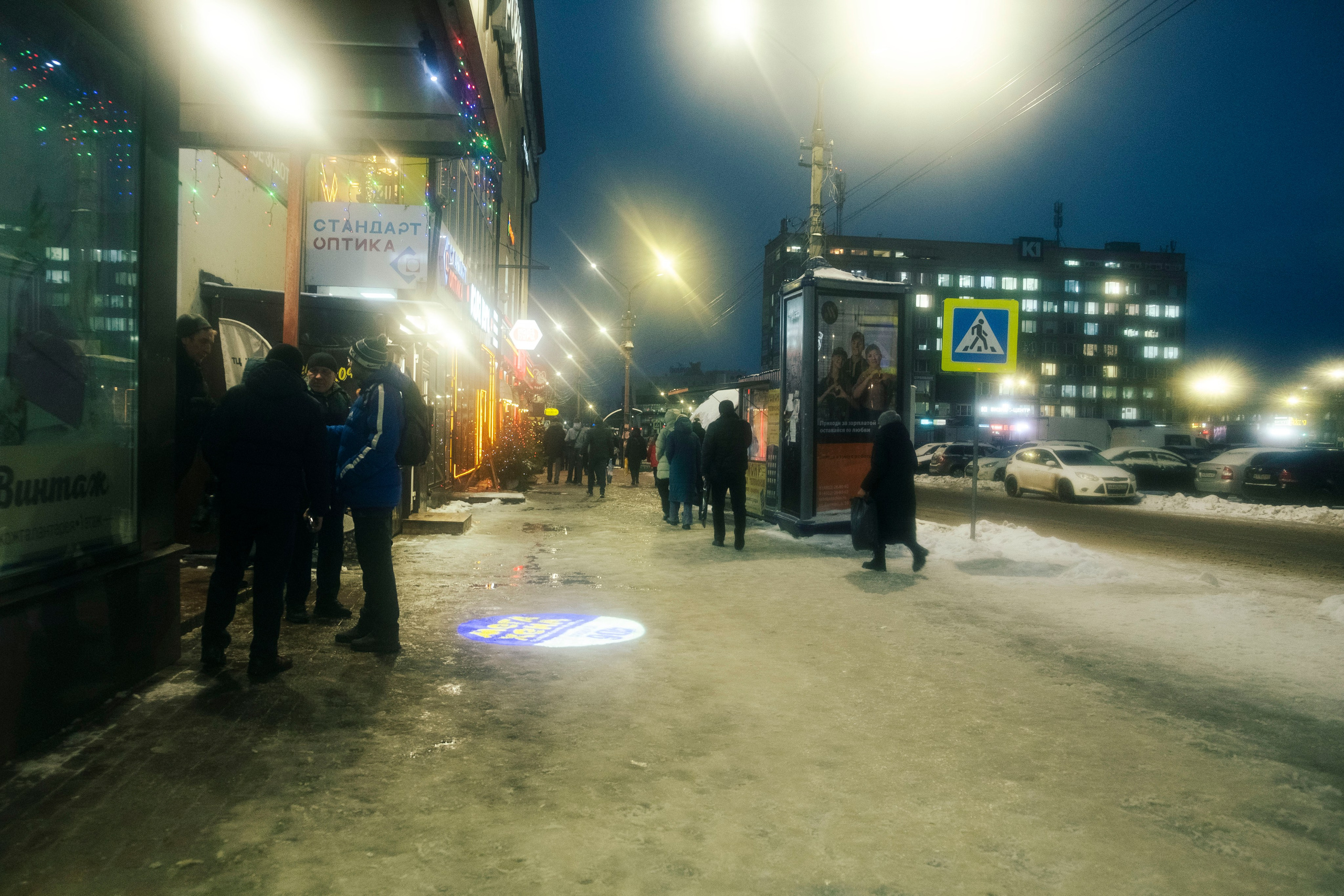 Смоленск 2024. Портретный фотограф в Москве Евгения Яковенко