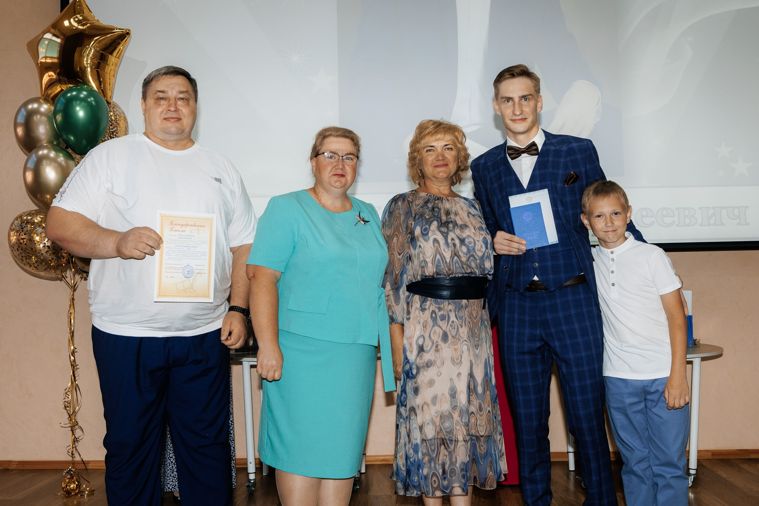 Выпускной Гимназия 12 2024 г. Свадебный и портретный Фотограф в Липецке Дмитрий Котюков