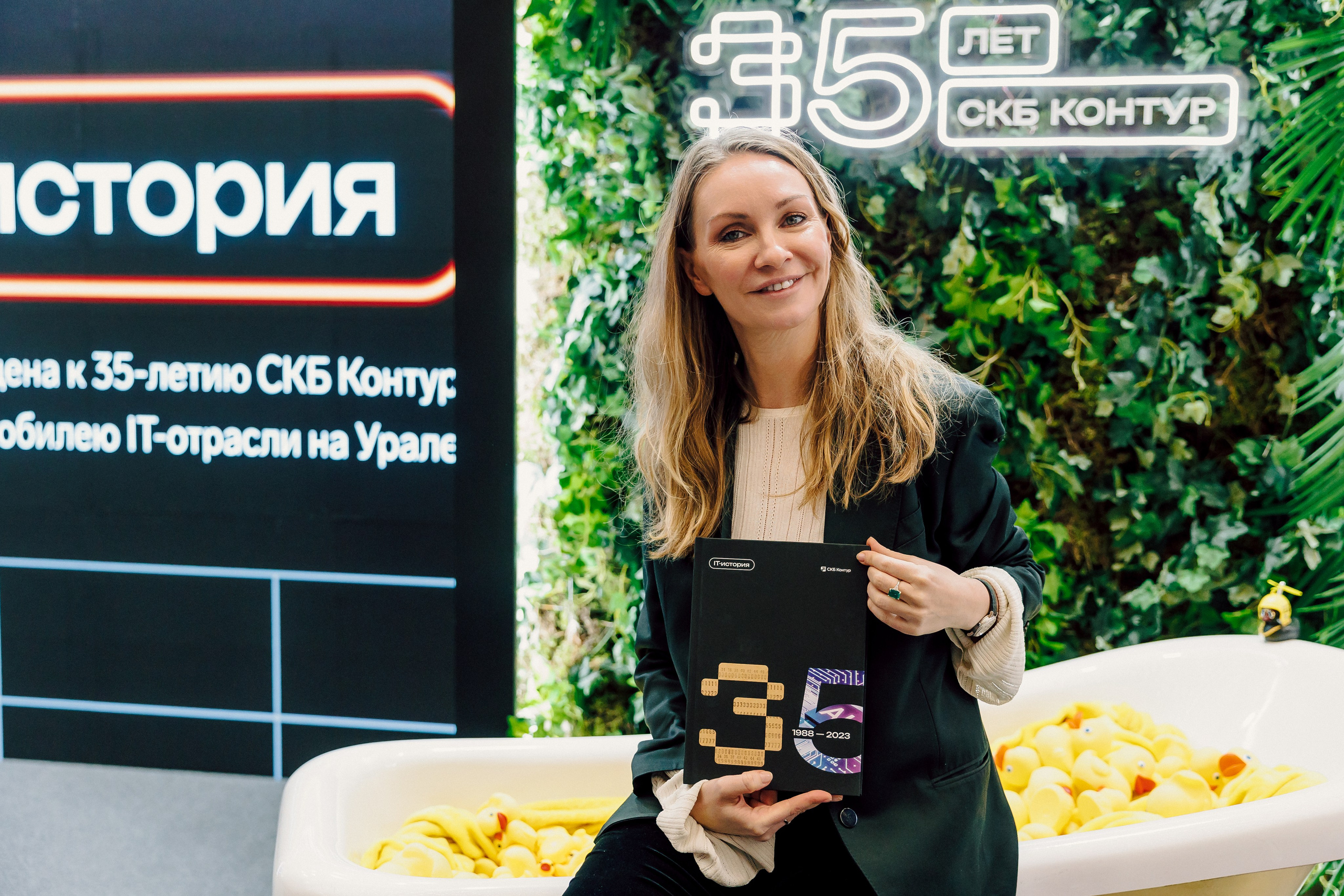 СКБ Контур — Форум будущего — Стенд. Лёшка Варзегов — фотограф