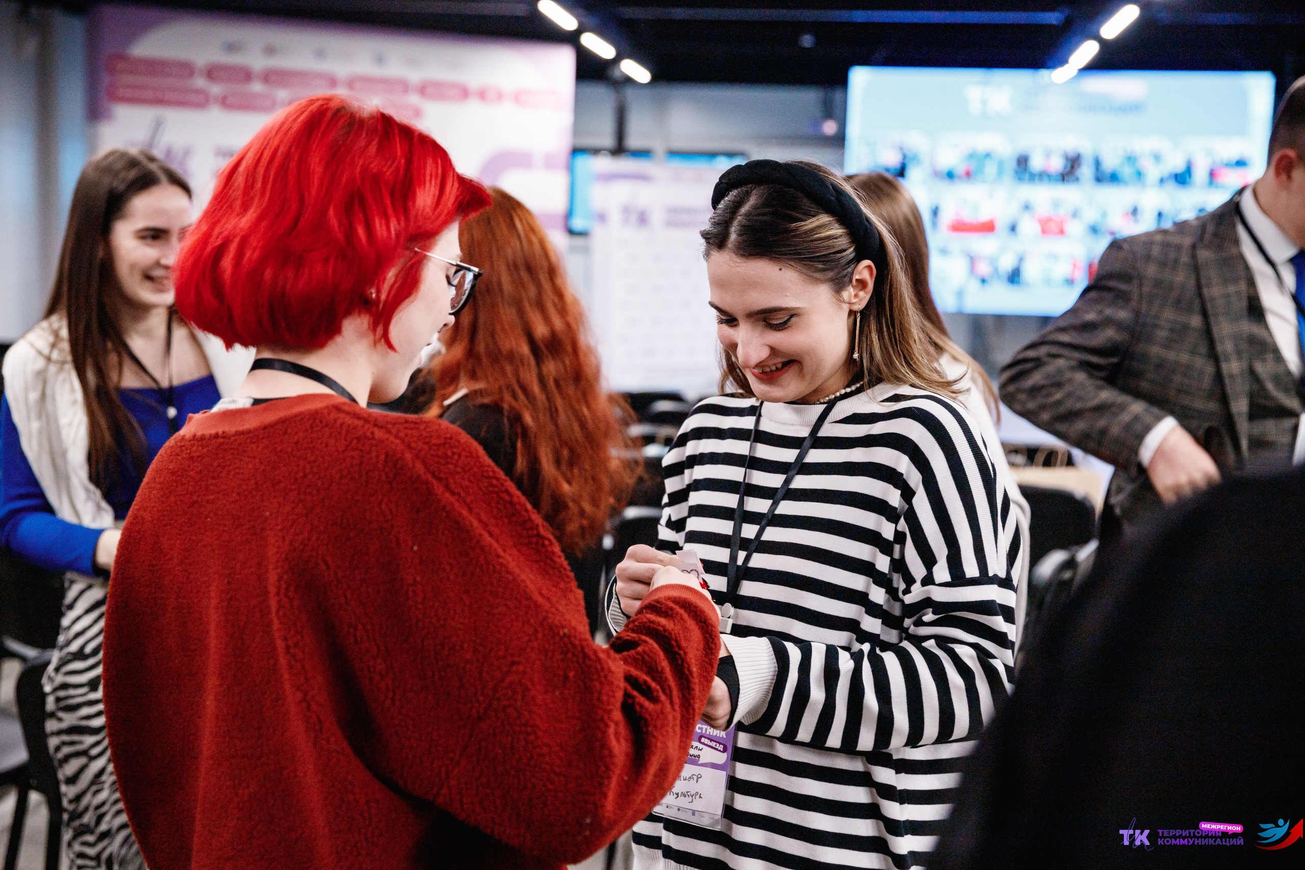 Закрытие программы — Вектор Полета. Фотограф Захваткин Роман