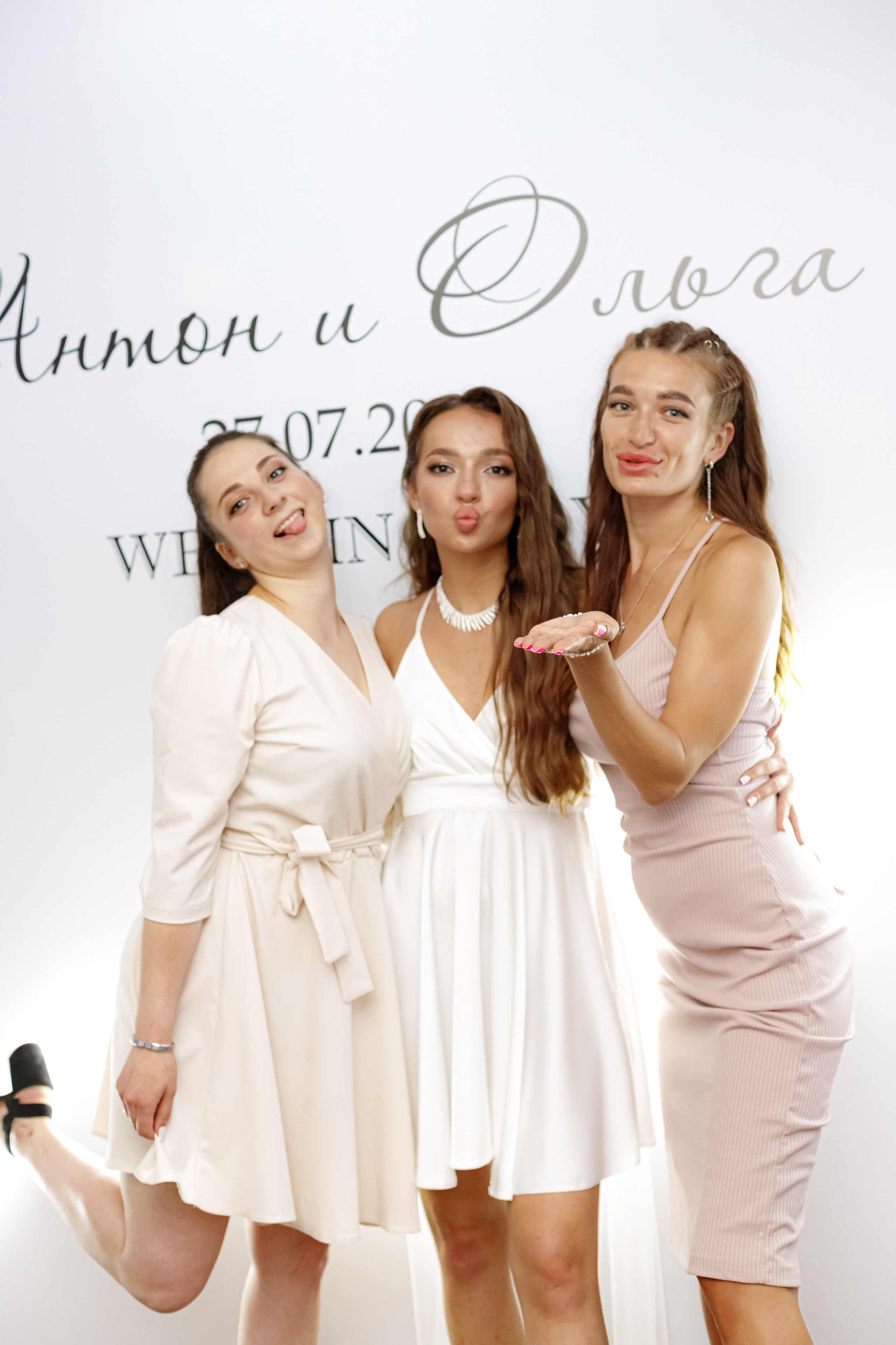 A&O wedding day (1). Photokarish