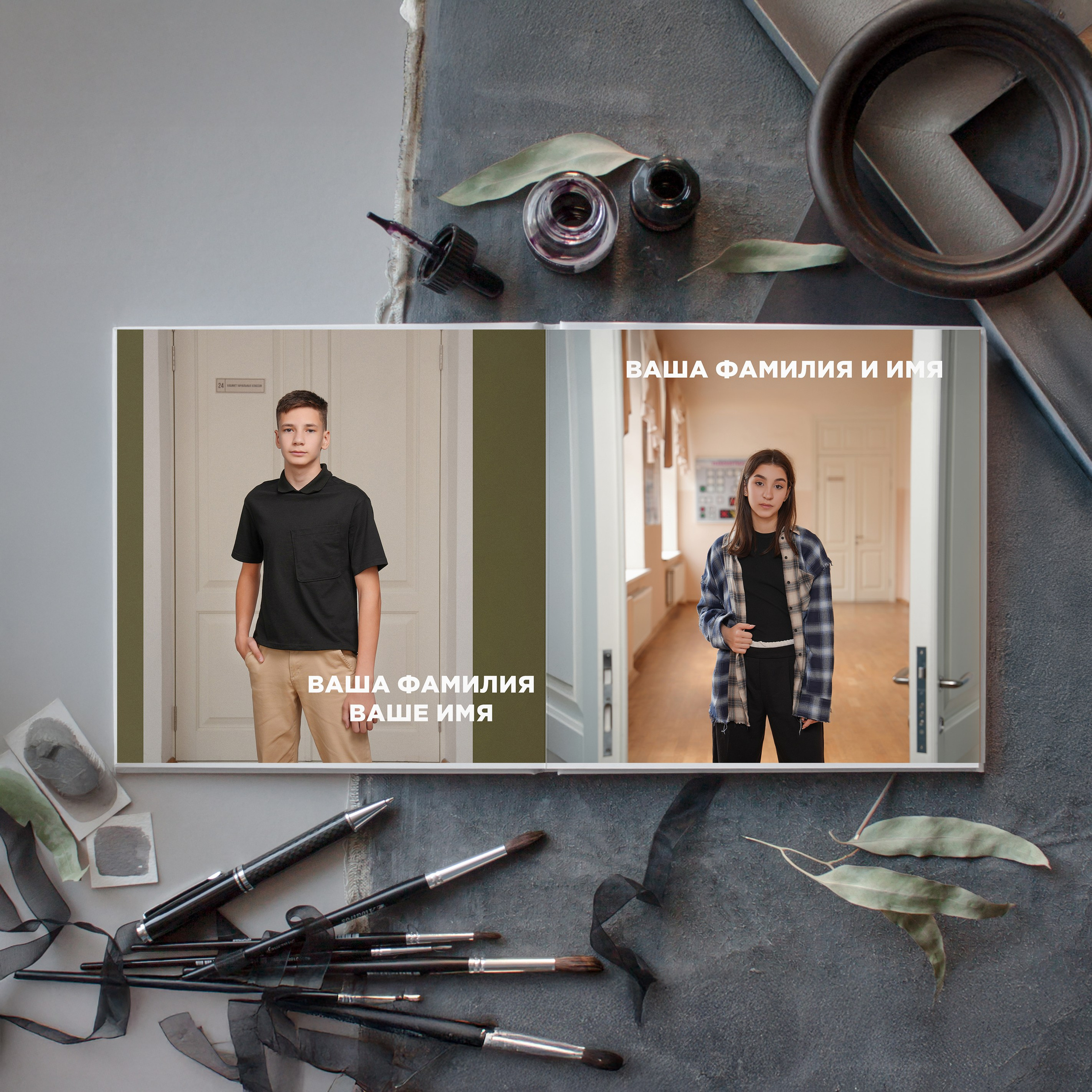 WES АНДЕРСОН 5000. Красивый выпускной альбом в Краснодаре