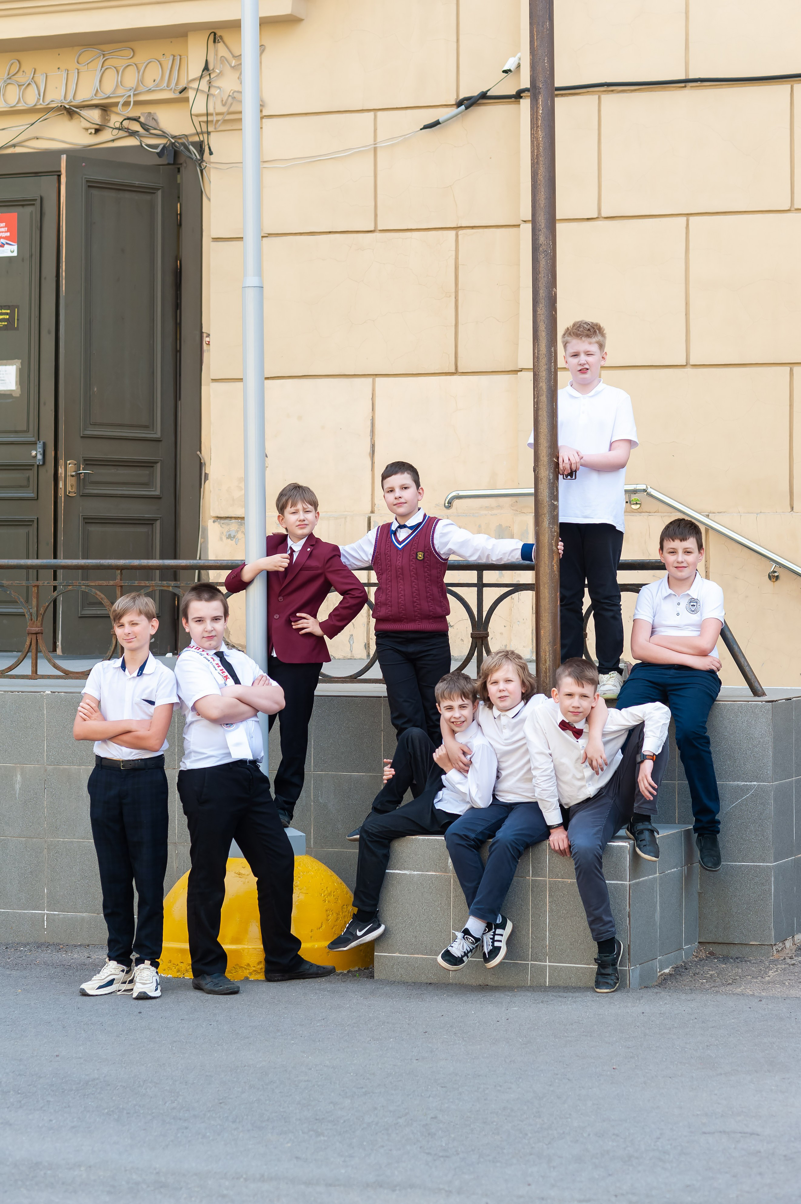 Школьники. Главная