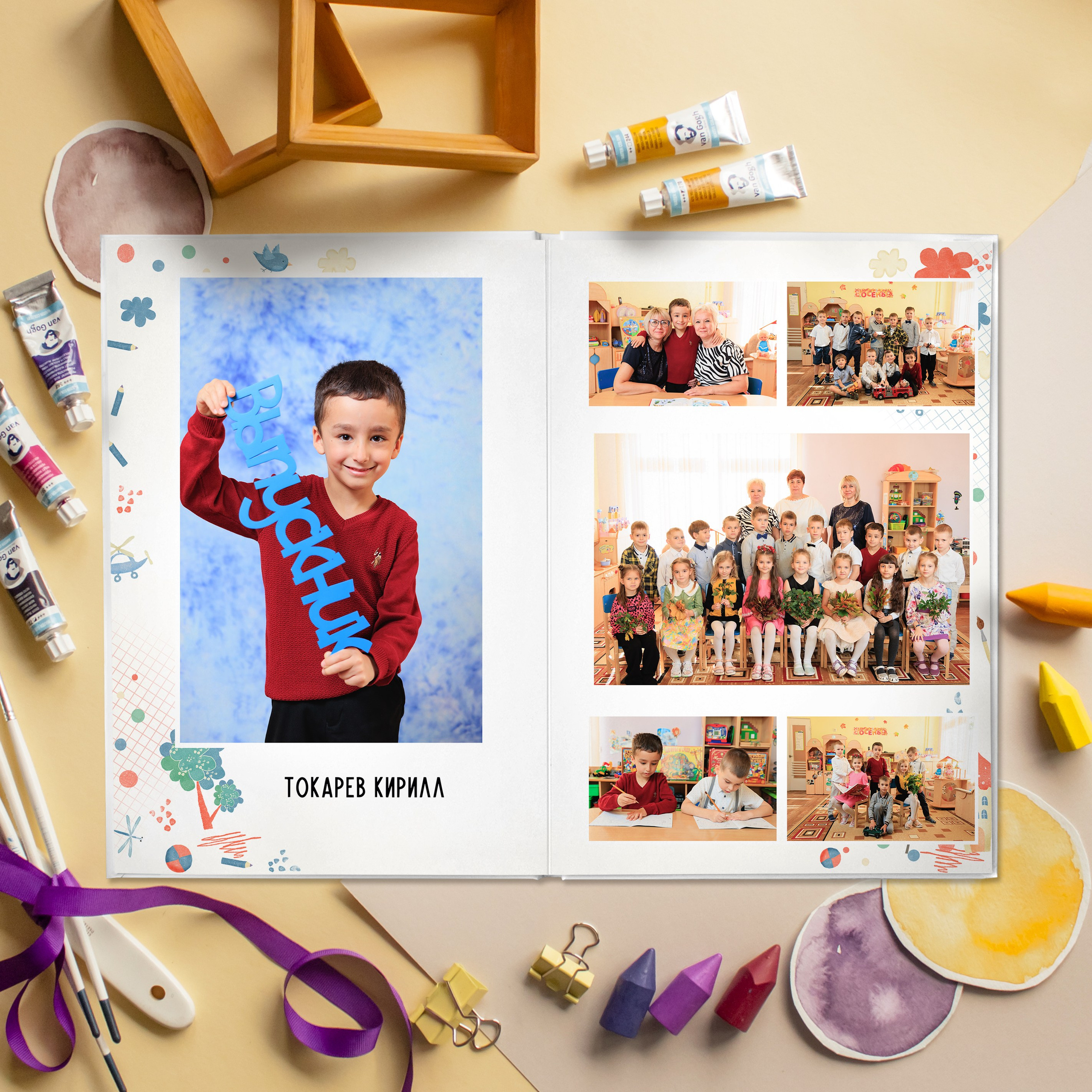 ЛАЙТ 3 разворота. Выпускные альбомы для детского сада и школы в Москве
