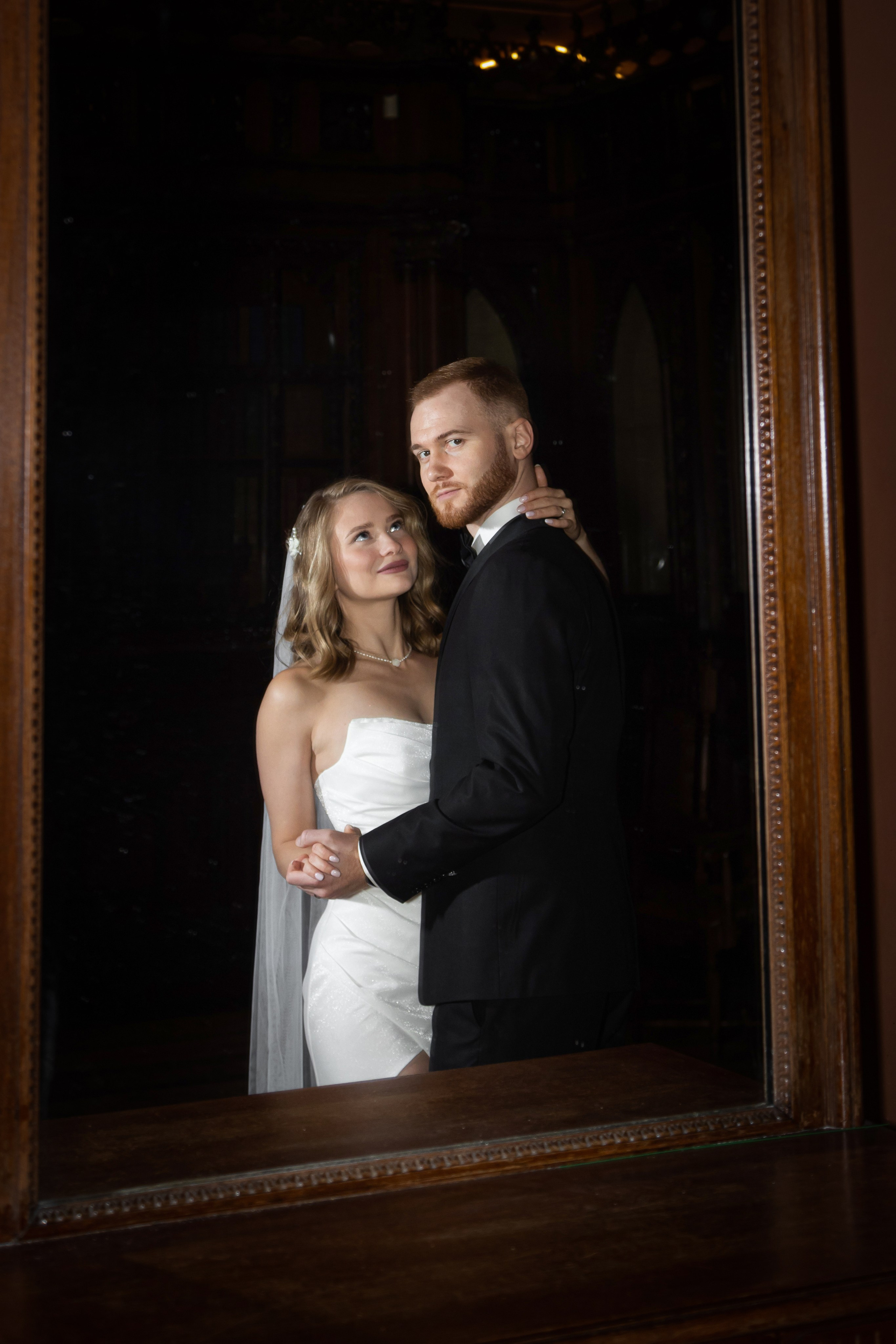 Сергей и Арина