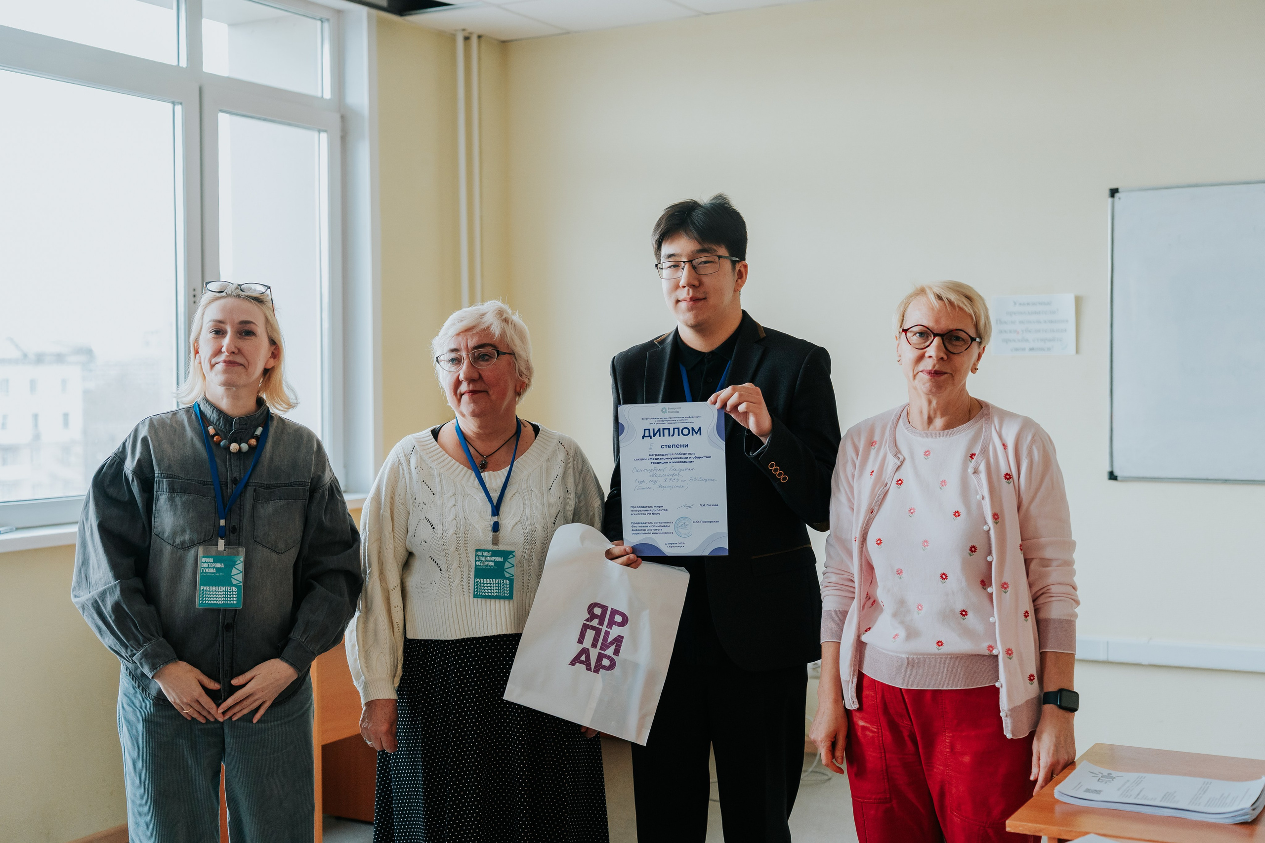 Фестиваль «ЯРПИАР 2025». Репортажный фотограф Красноярск