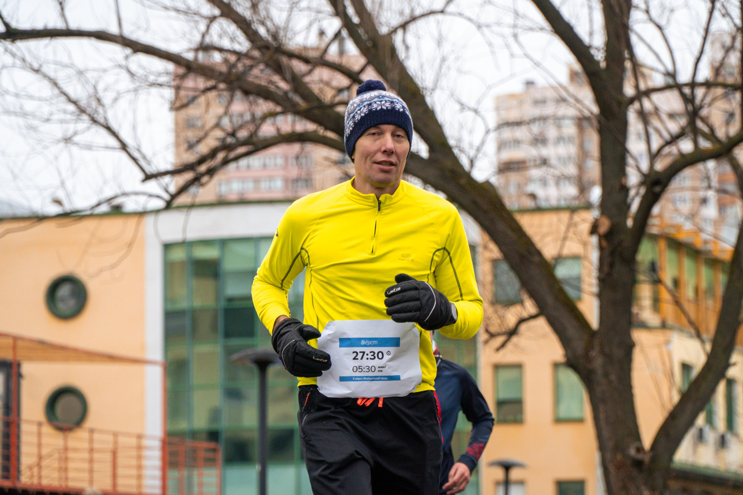5 вёрст Реутов 16.11.2024. Роман Капилюшов. Бег. Фото. Видео. г. Люберцы