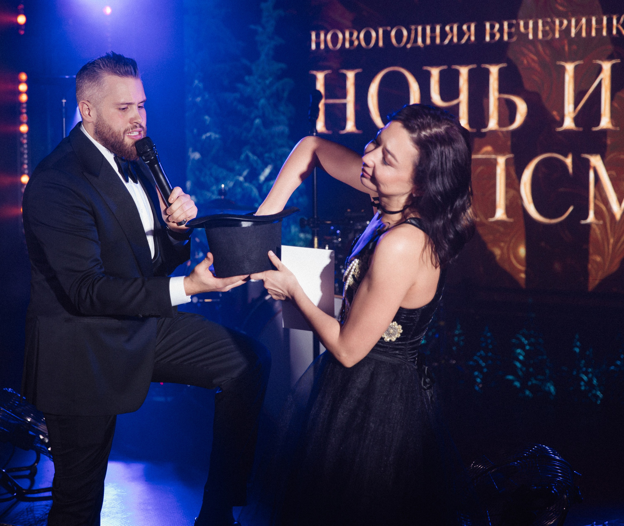 Ночь и Бал. Свадебный фотограф Дмитрий Воробьев Москва Ярославль