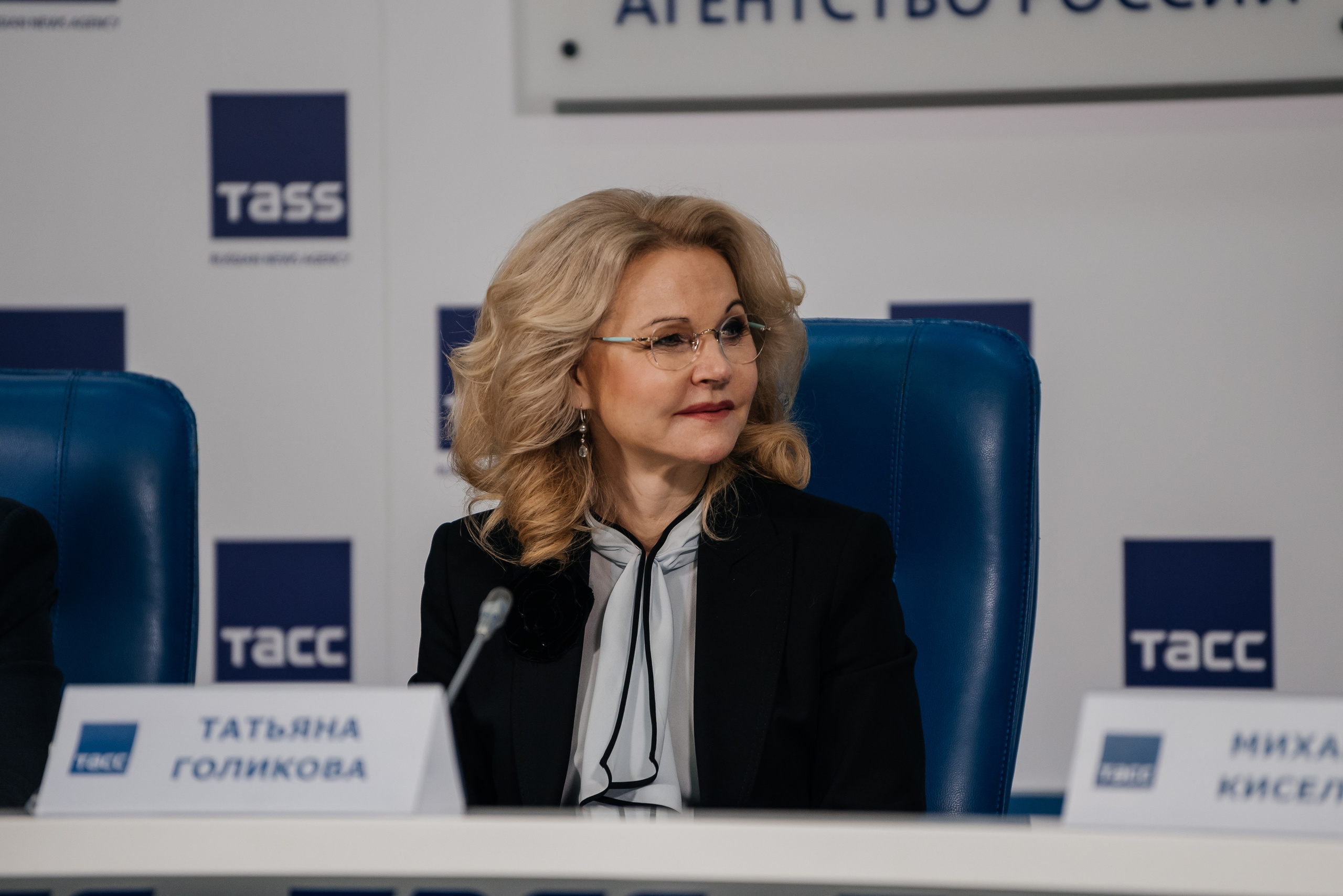 Пресс-конференция ВССО 2024 I ИТАР-ТАСС I Москва. Репортажный фотограф в Ростове-на-Дону I Никита Степанов