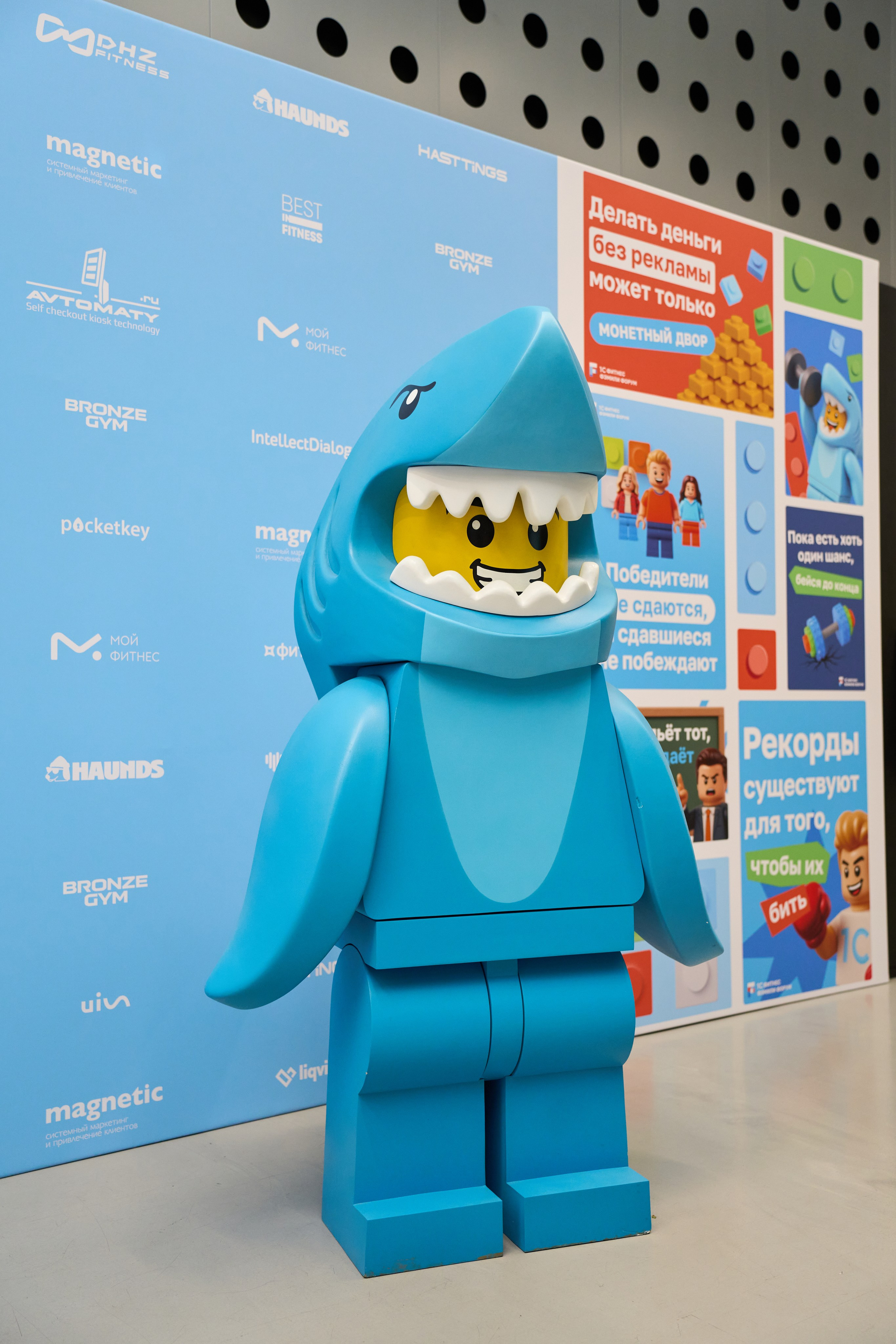 1С Фитнес Фэмили Форум. Елизавета Мальгина, фотограф в Москве