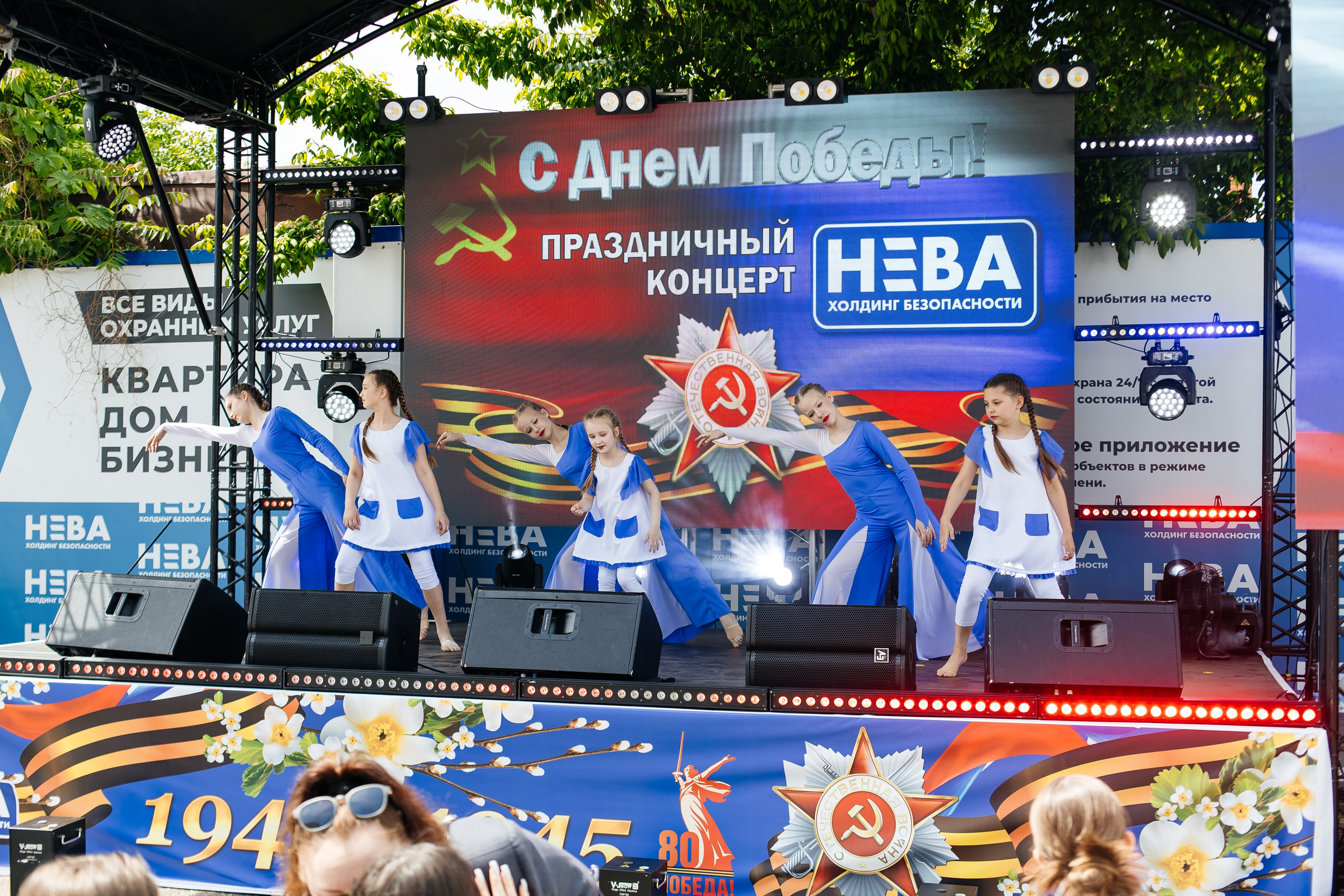 НЕВА (9 мая). Свадебный фотограф в Краснодаре Николай Крауз