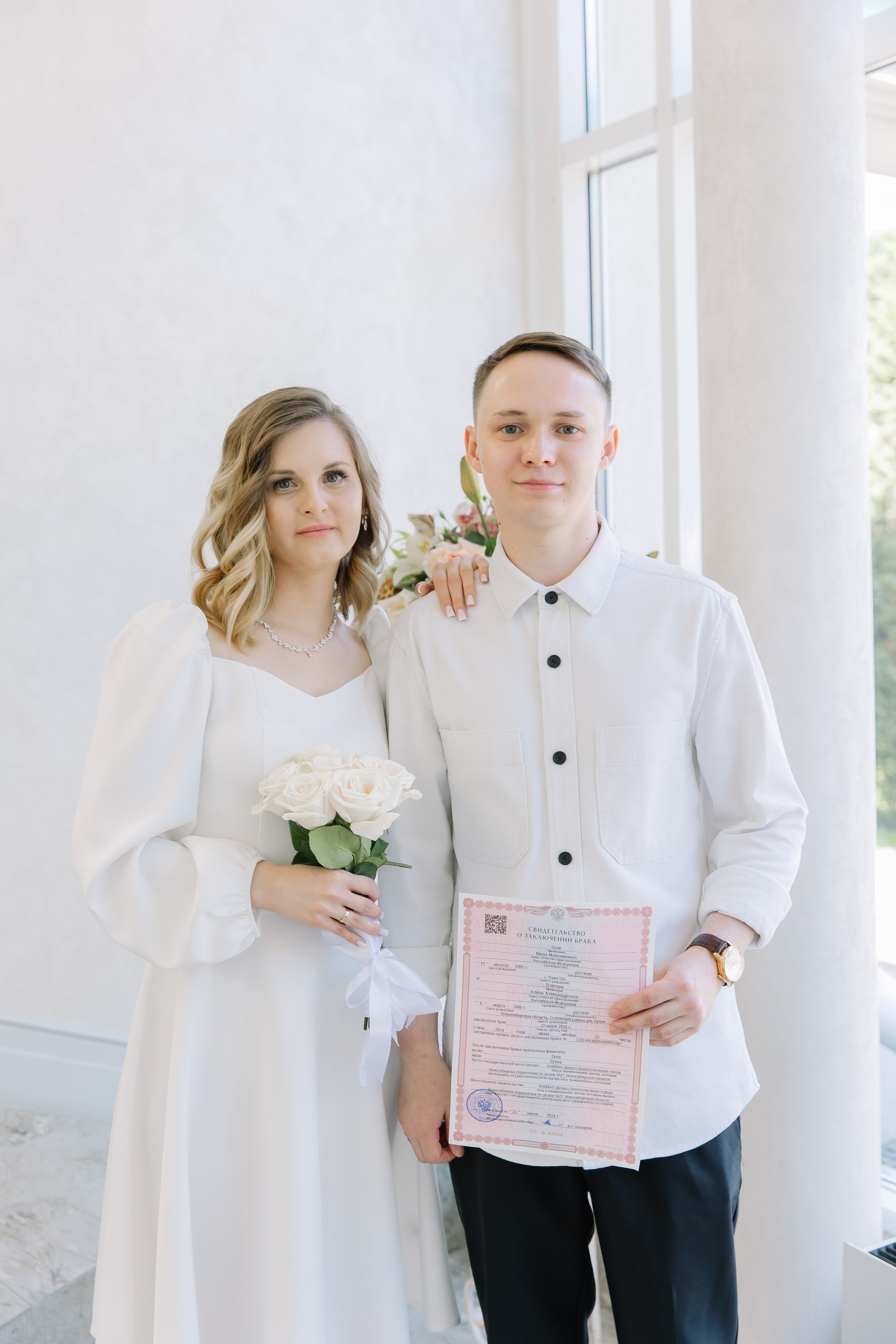 ЗАГС Иван & Алена. Свадебный фотограф в Новосибирске Лидия Александровна