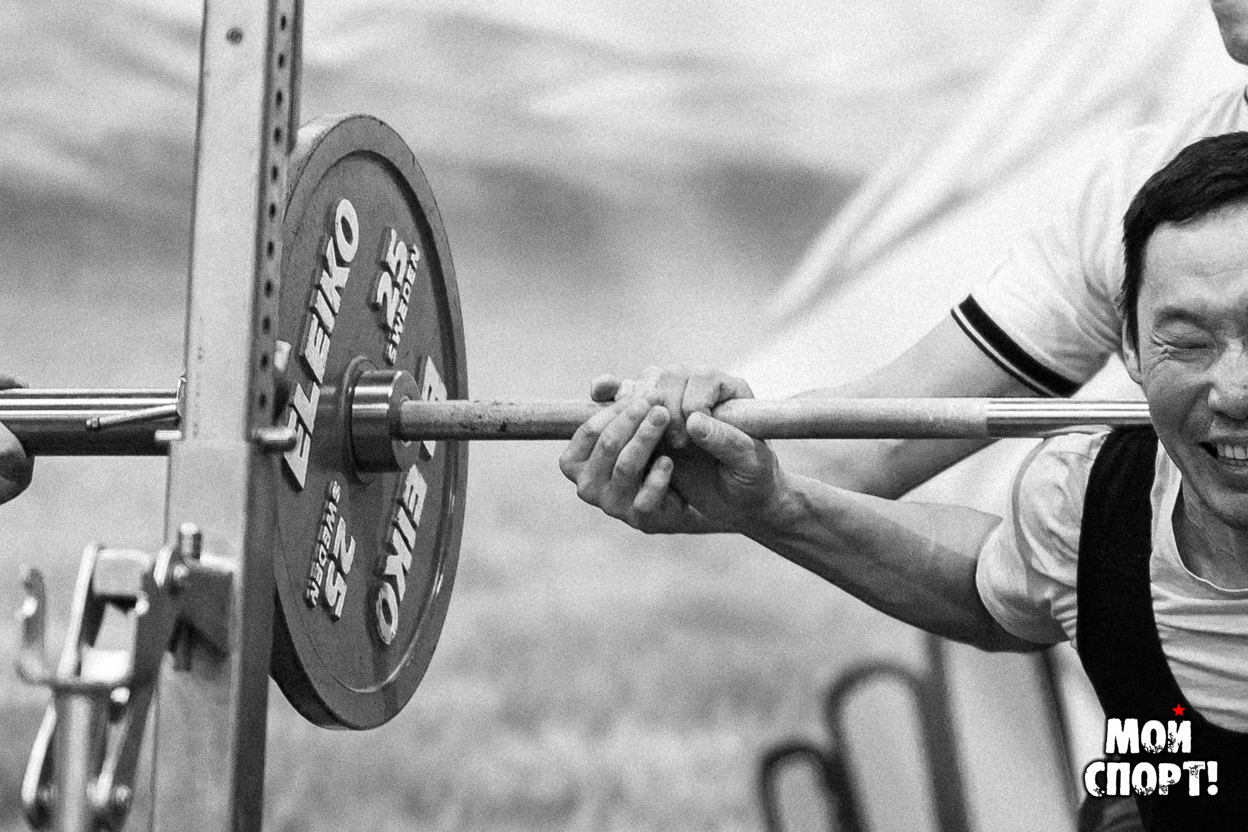 Чемпионат России по пауэрлифтигу 2025. Спорт слепых. Студия «Мой Спорт!» — все о спорте в Якутии