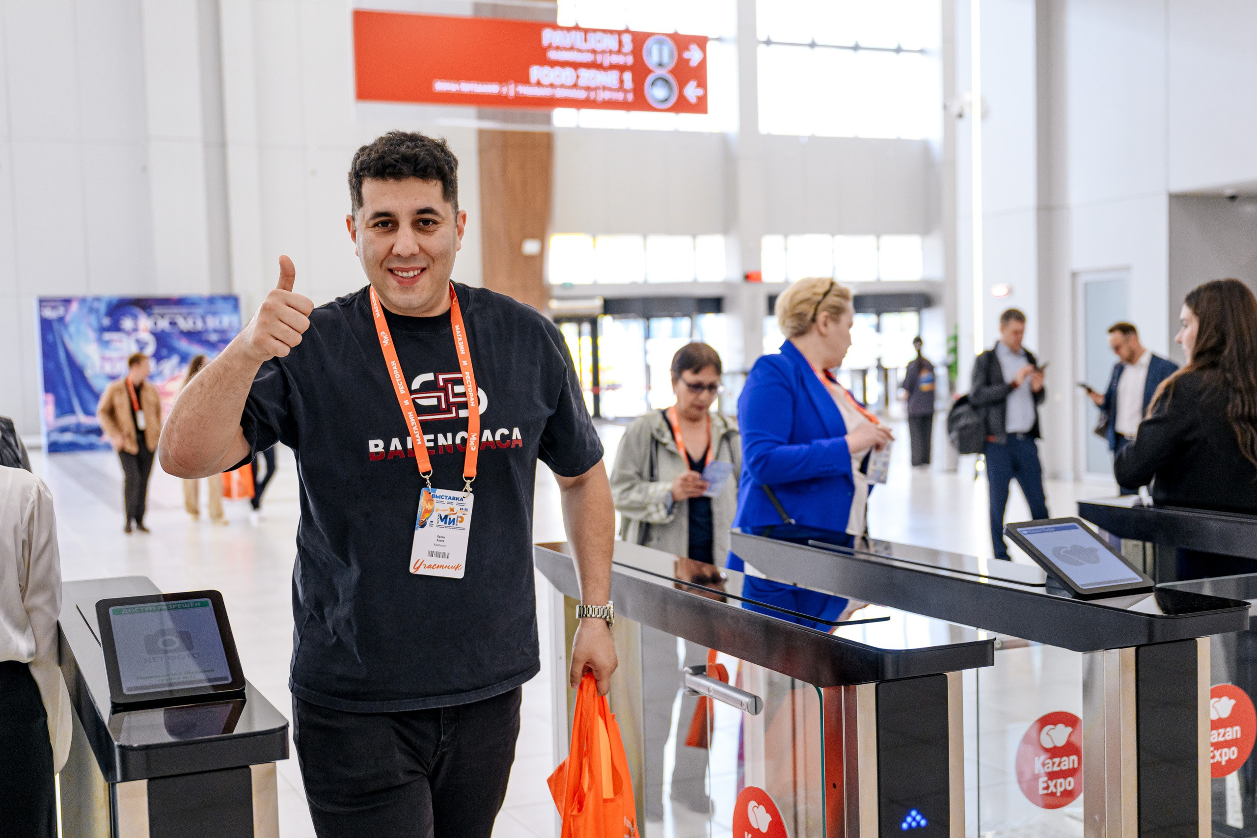 МИР Казань. Максим Комаров — Профессиональный фотограф