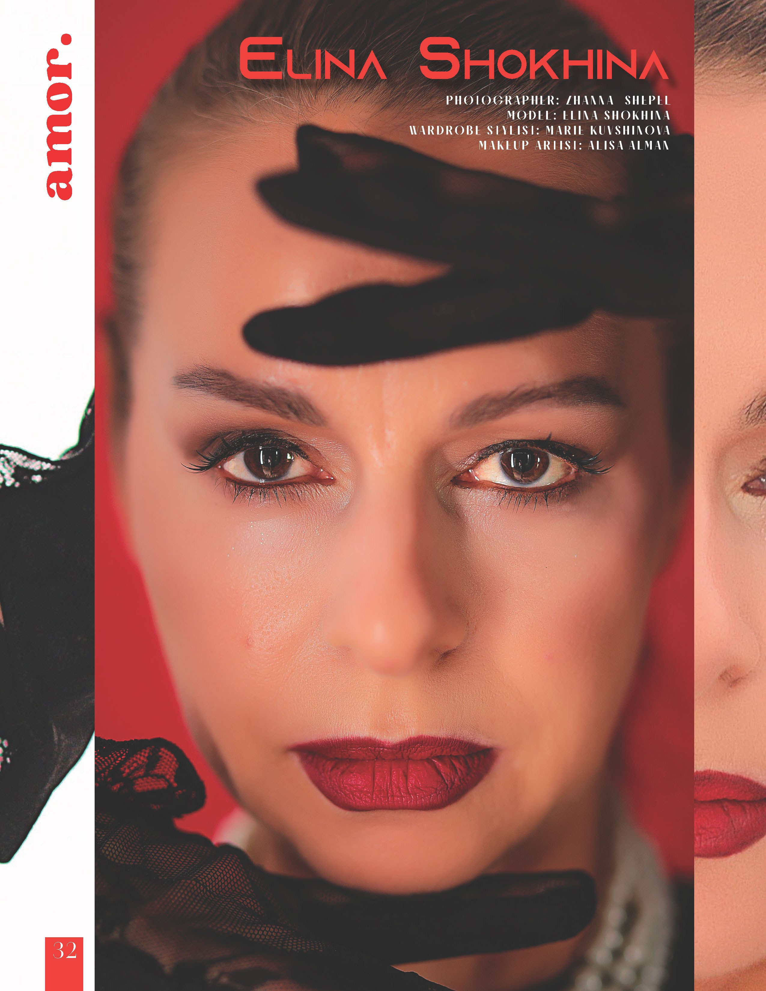 Хочу в ЖУРНАЛ. Fotomsc