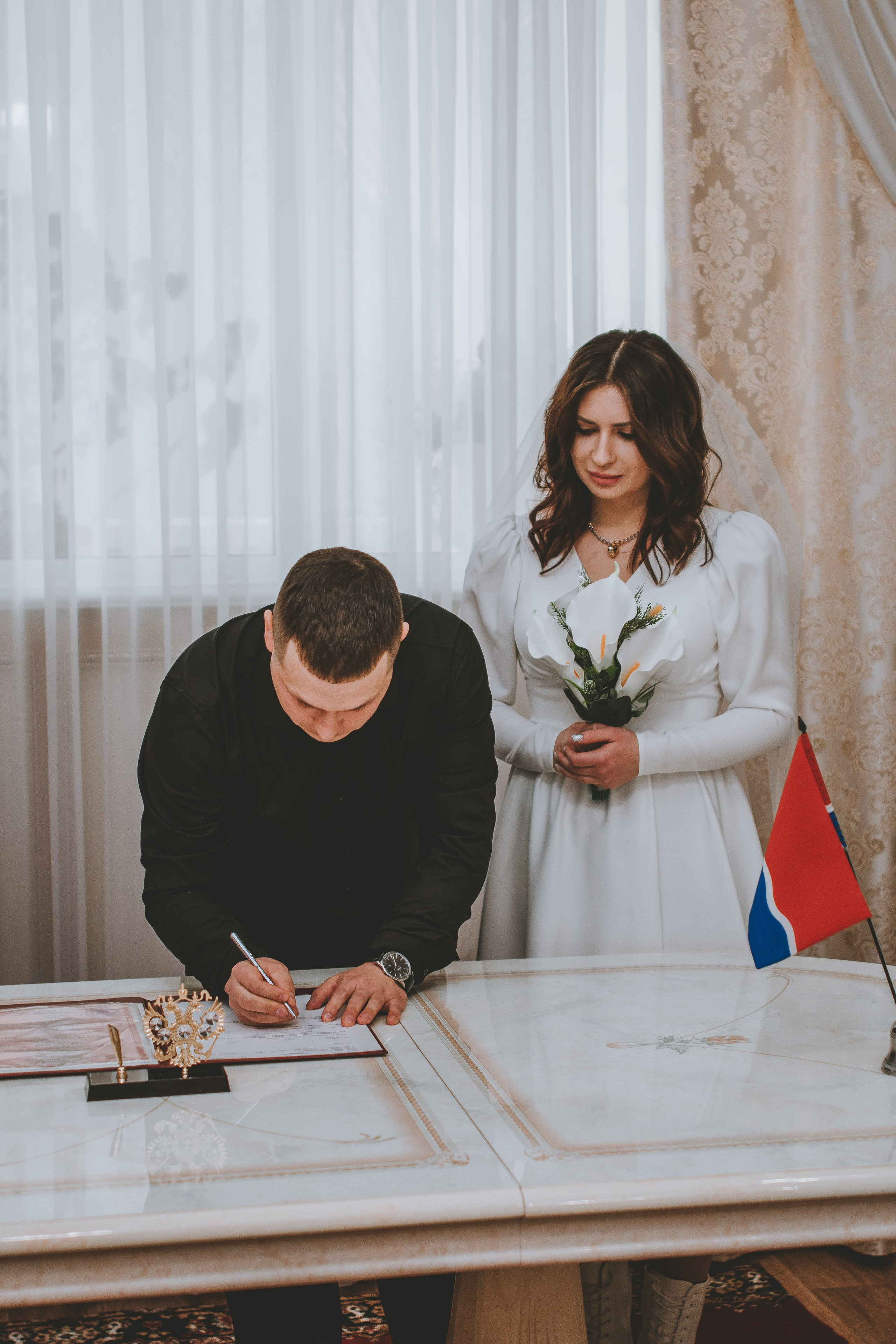 Вадим и Мария