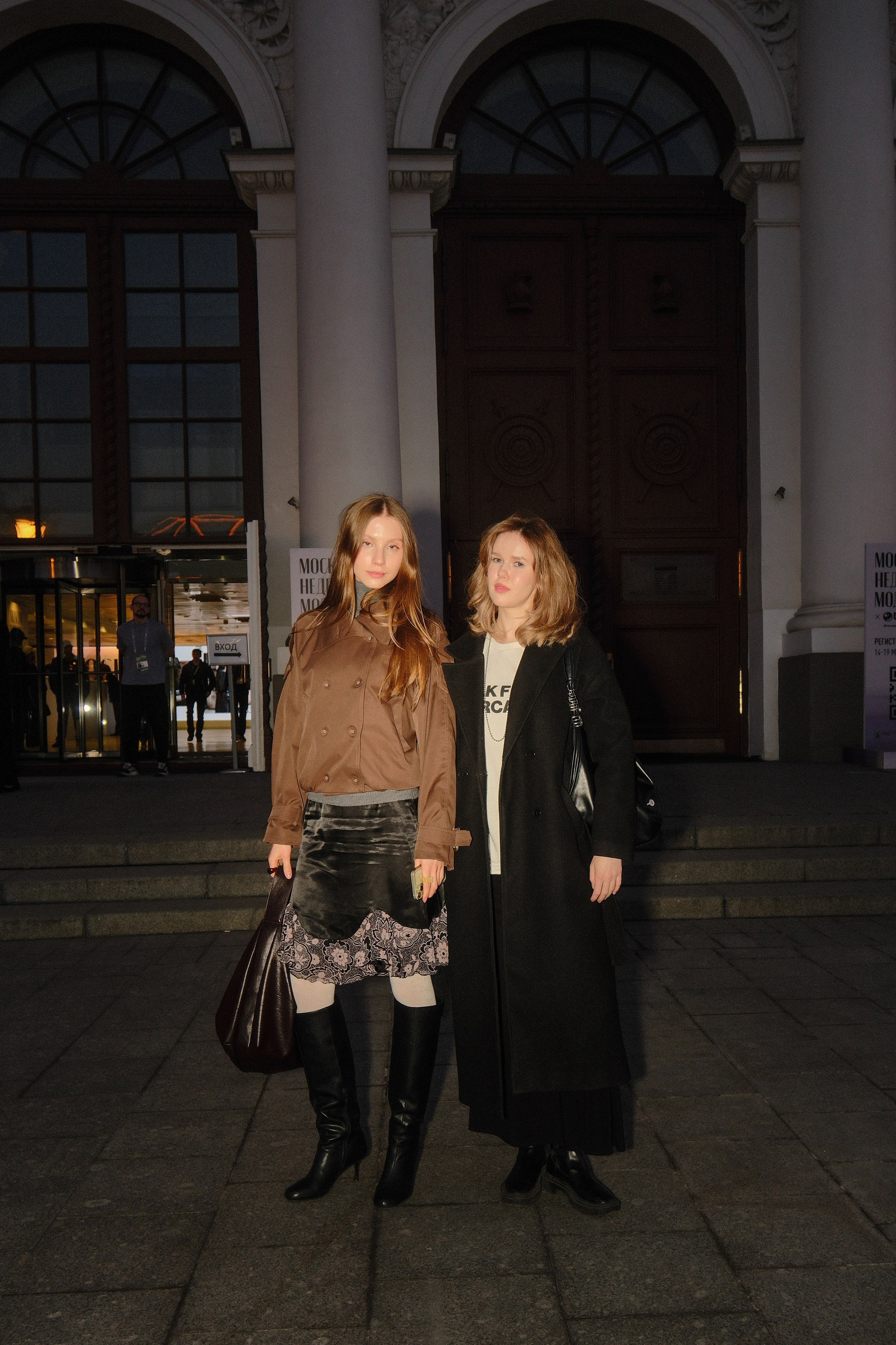 Московская неделя моды, весна 2026, стритстайл. Фотограф Алиса Горн | Москва