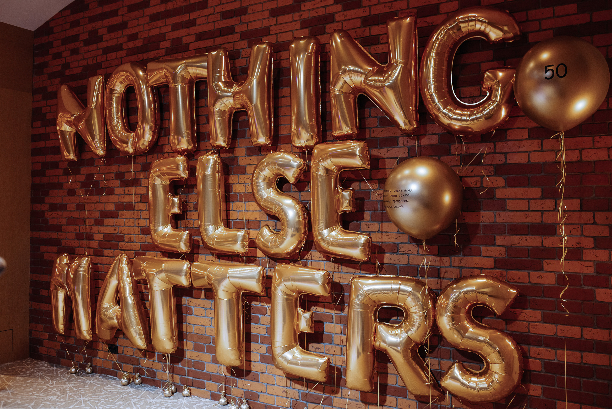 50 лет Юбилей. Свадебный фотограф во Владивостоке Гарагуля Игорь