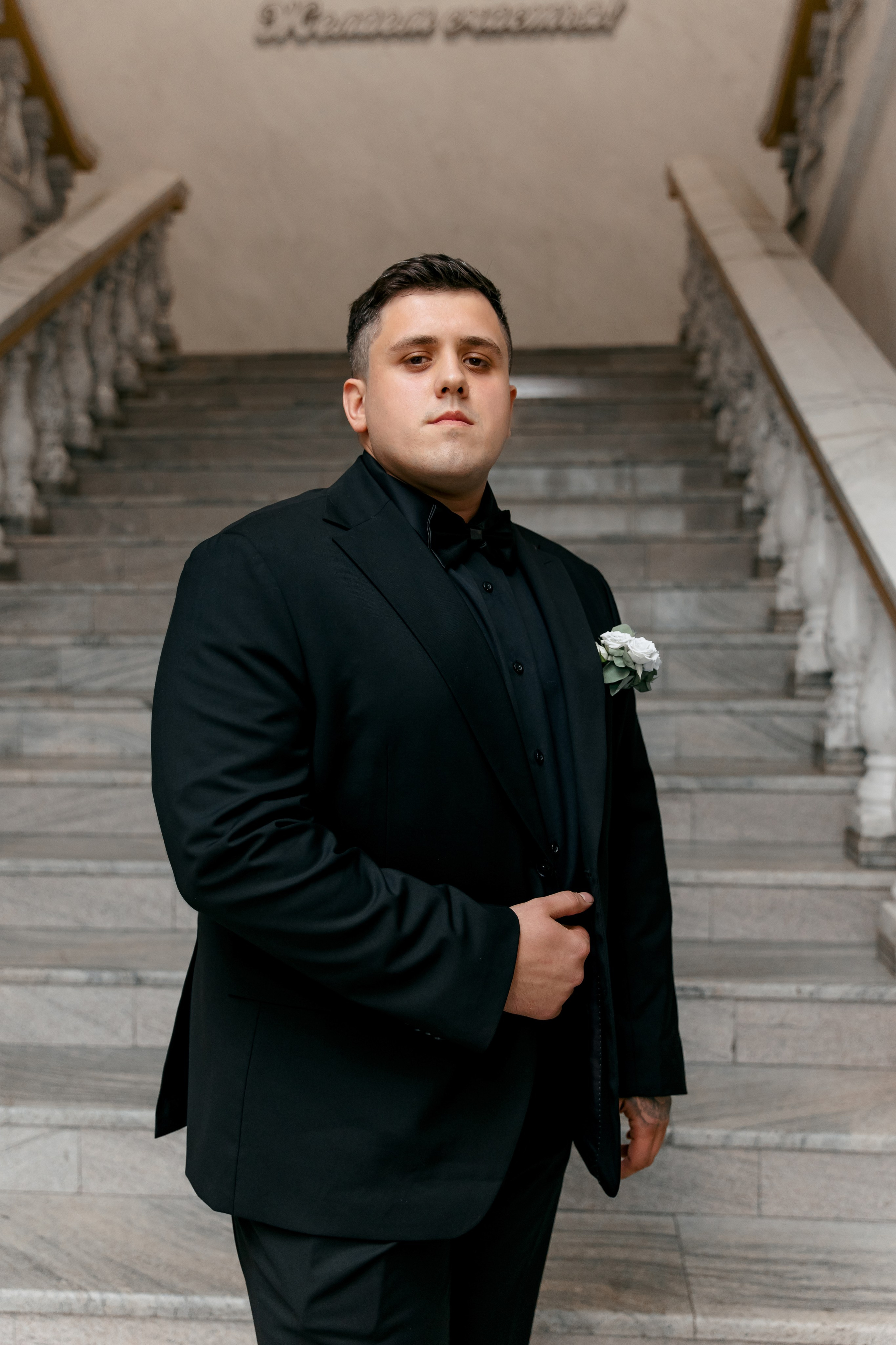 Александр и Валерия. Свадебный и семейный фотограф в Туле и области Маша Костина