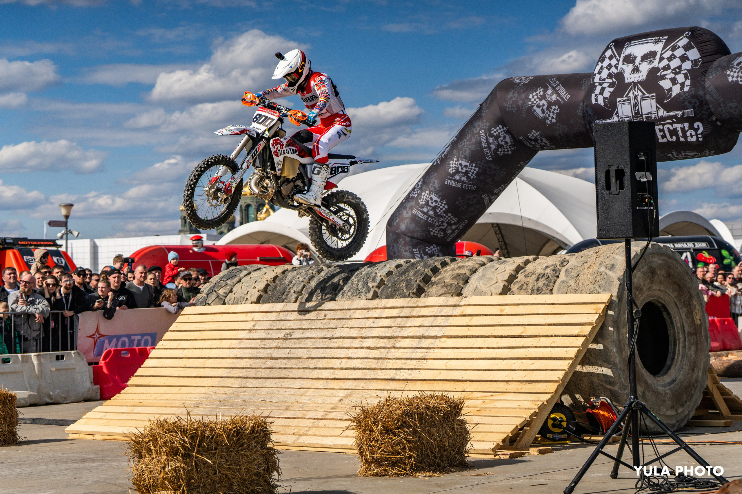 ENDURO. Безрукова Юлия Репортажный Фотограф Москва