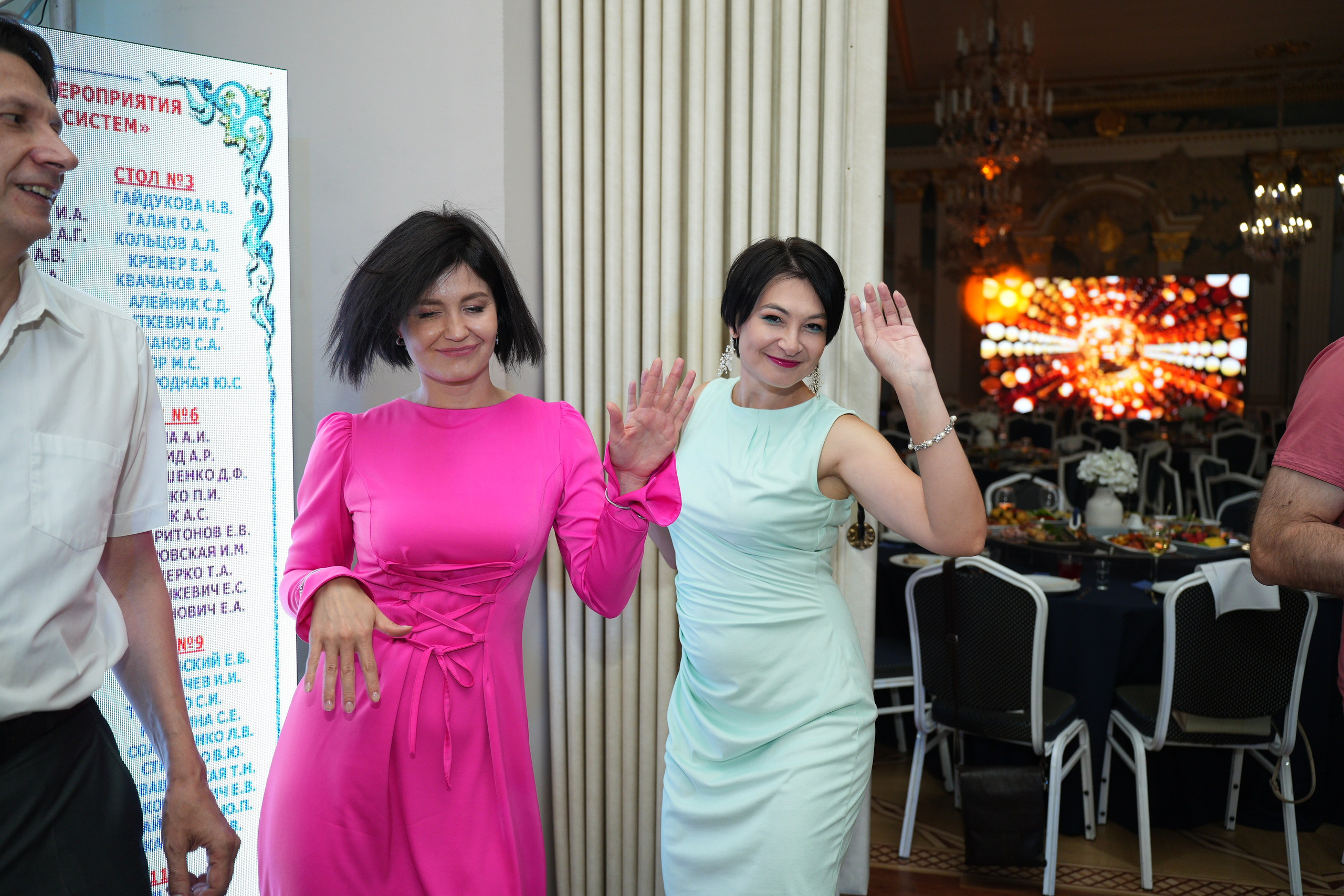 Агат-Систем 45 лет. Семейный и свадебный фотограф Минск, Беларусь Анна Орловская