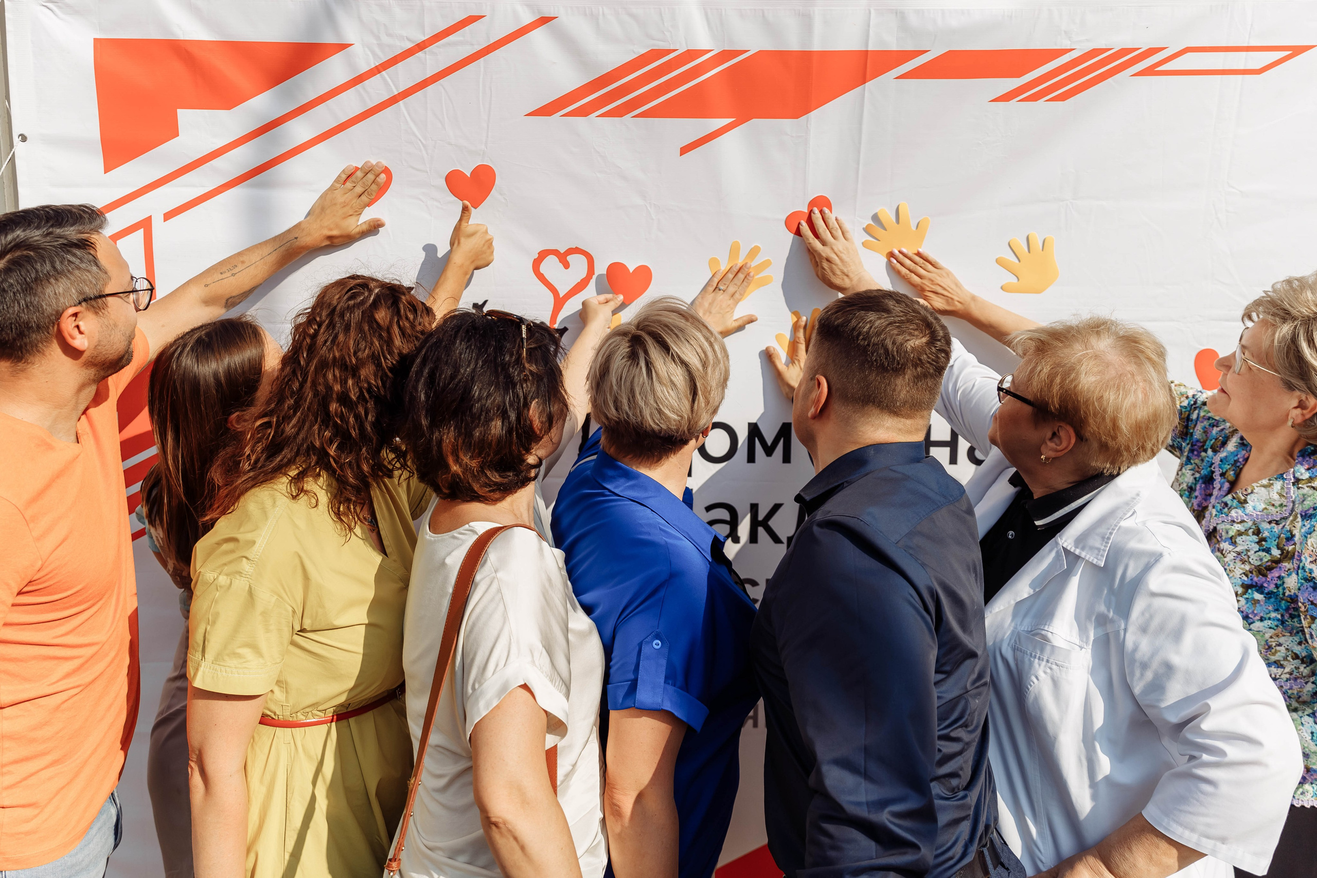 Дом Роналда Маклоналда. Свадебный фотограф Казань Чебоксары Москва