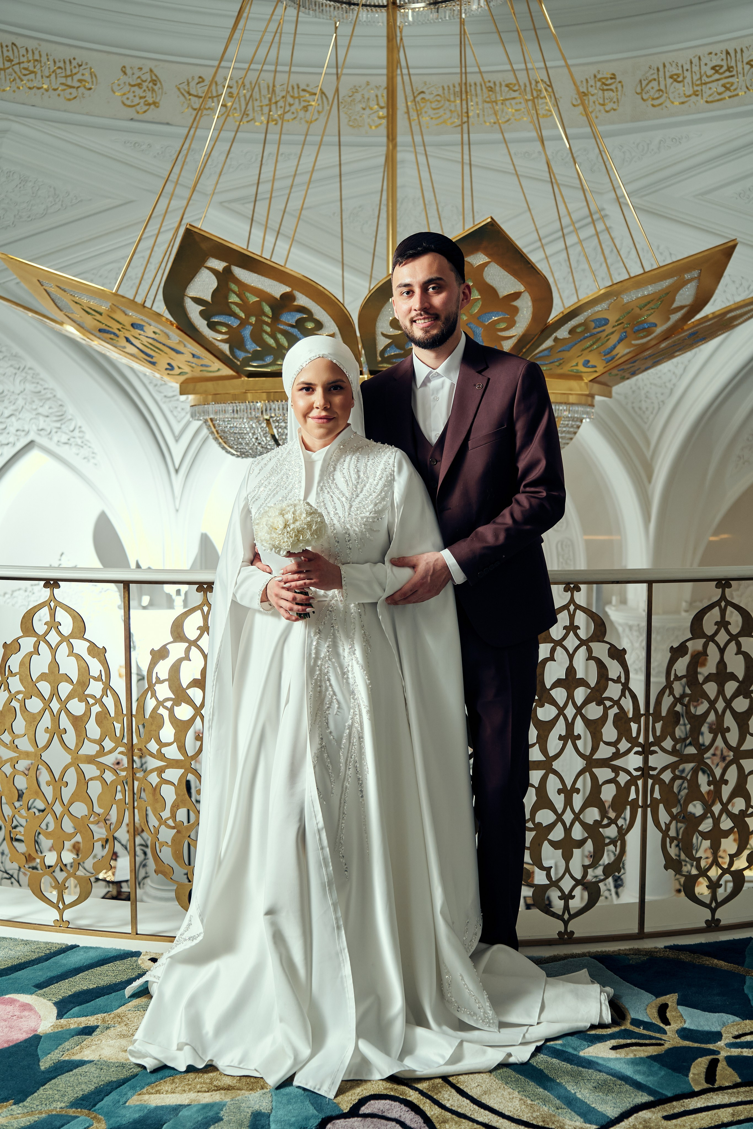 Никах. Фотограф Казань