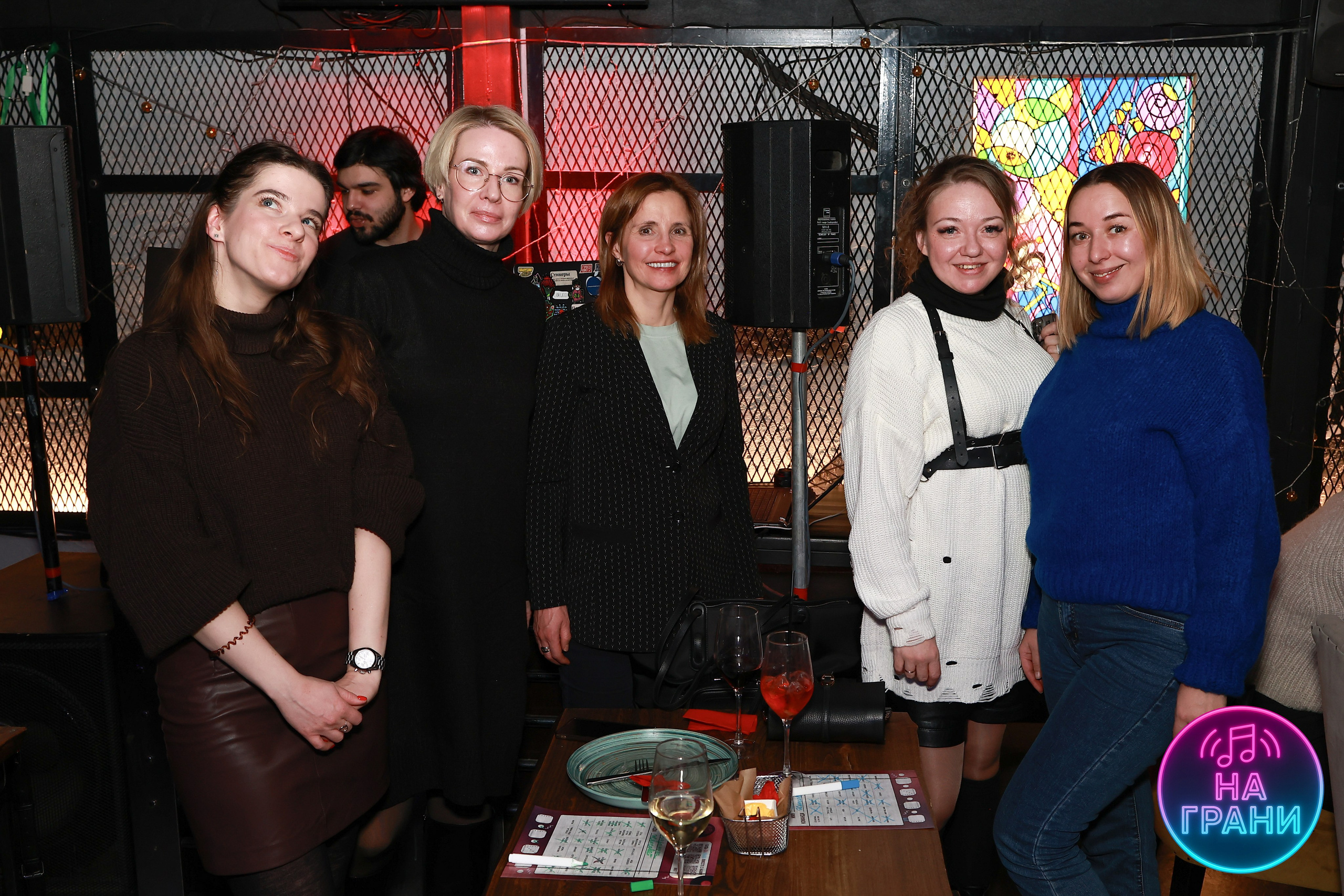 На грани (Квиз)