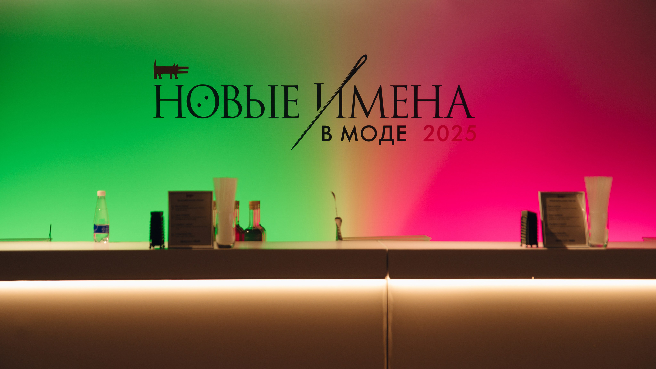 Бекстейдж показа «Новые Имена» собака.ru|ДЛТ. Портретный и репортажный фотограф в Санкт-Петербурге