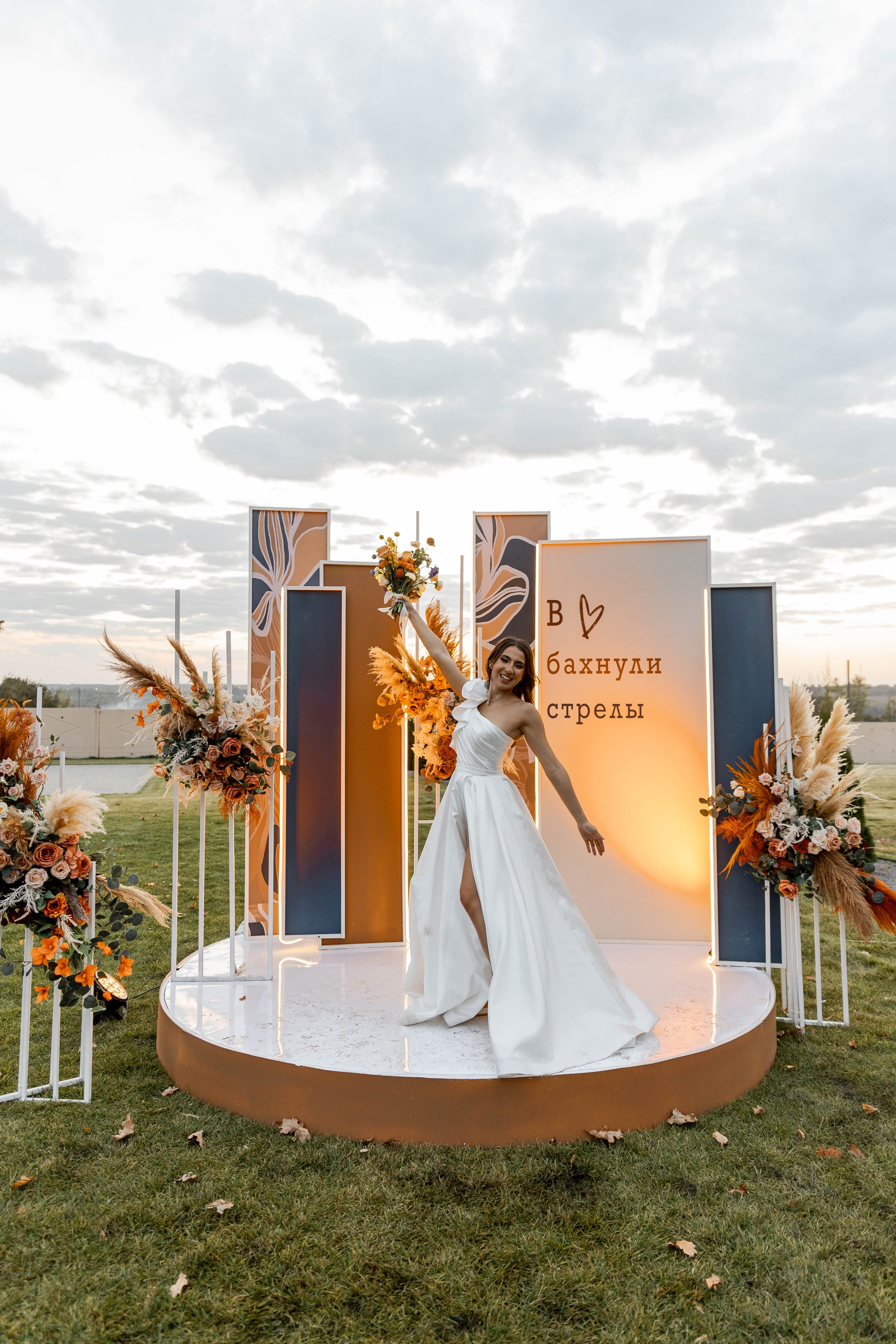 Настя|Никита. Свадебный фотограф Надежда Рыжикова