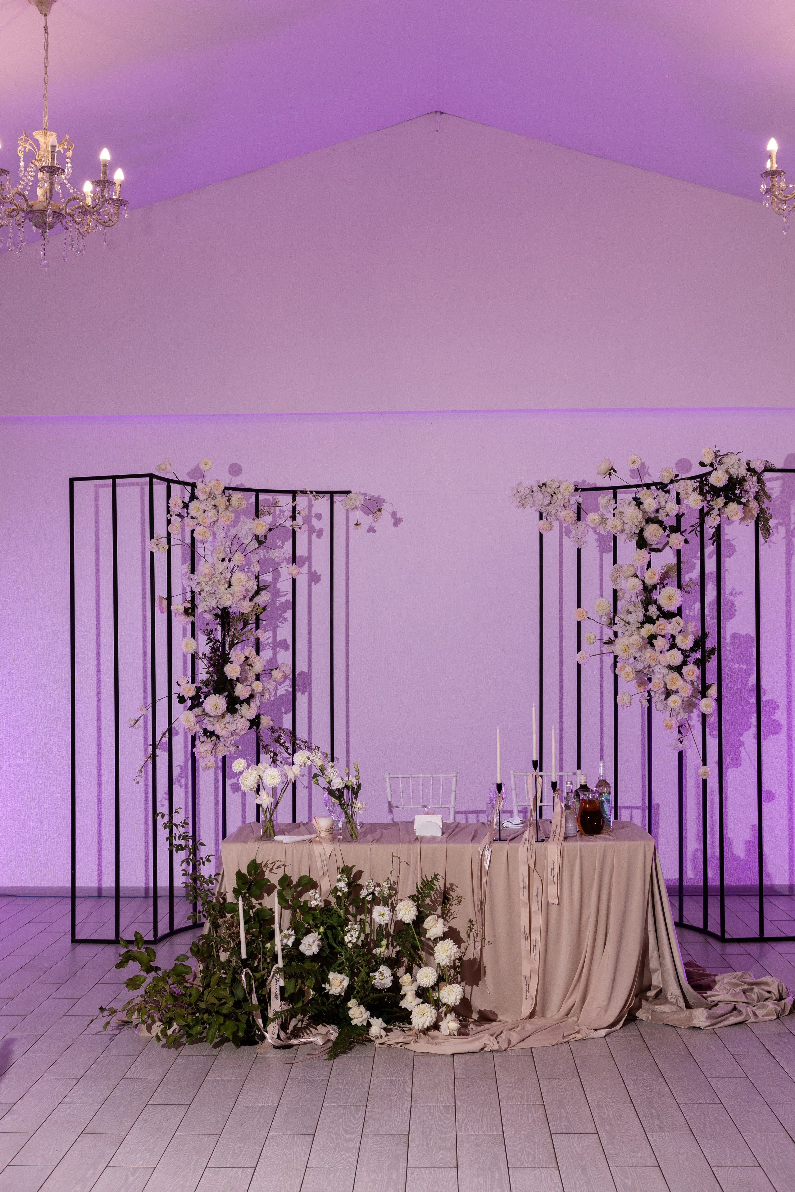 Саша и Виталия. Свадебный фотограф в Воронеже Вероника Богай